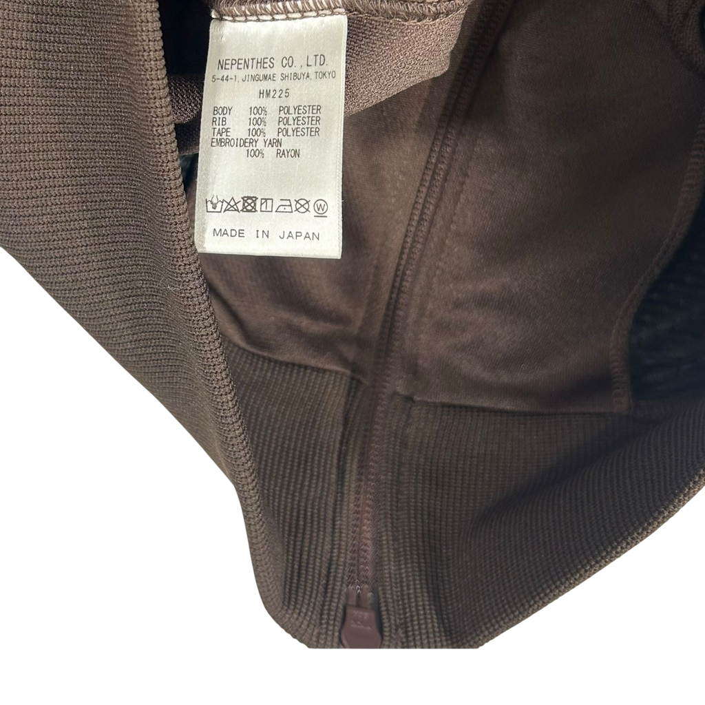 Needles Poly Smooth Track Jacket Brown / Blue (Size M)