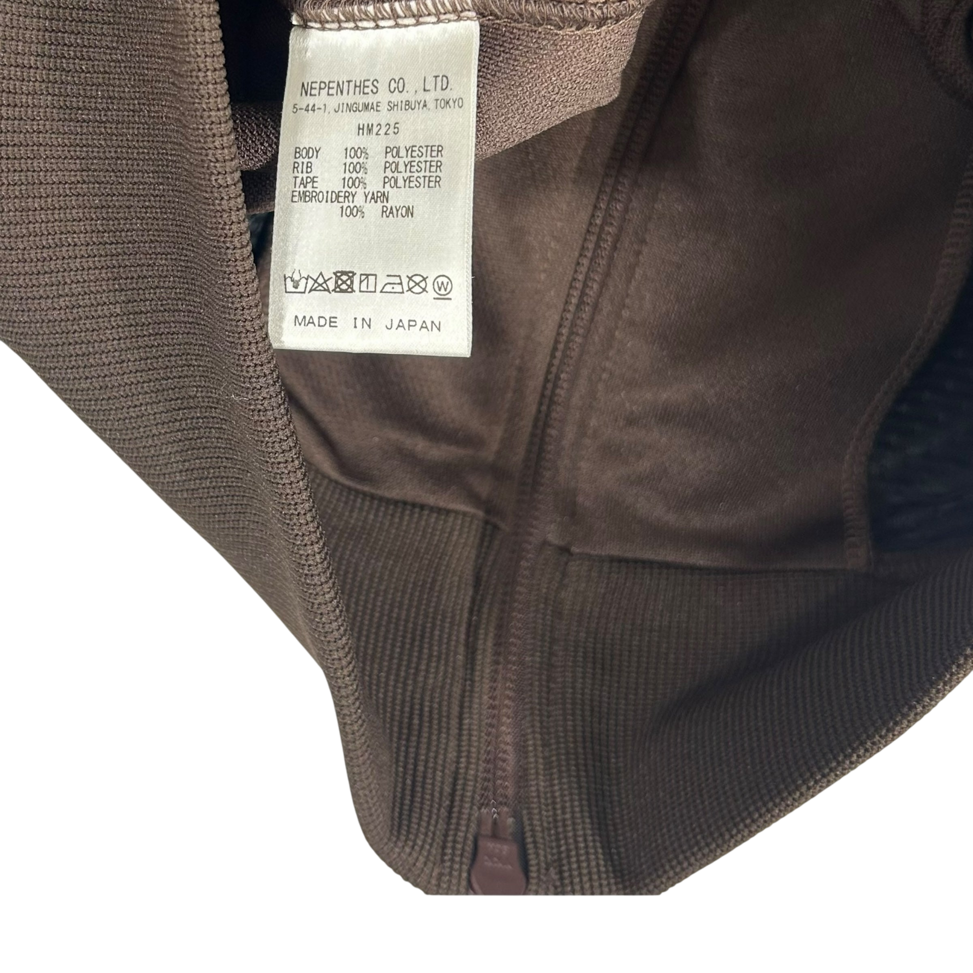 Needles Poly Smooth Track Jacket Brown / Blue (Size M)