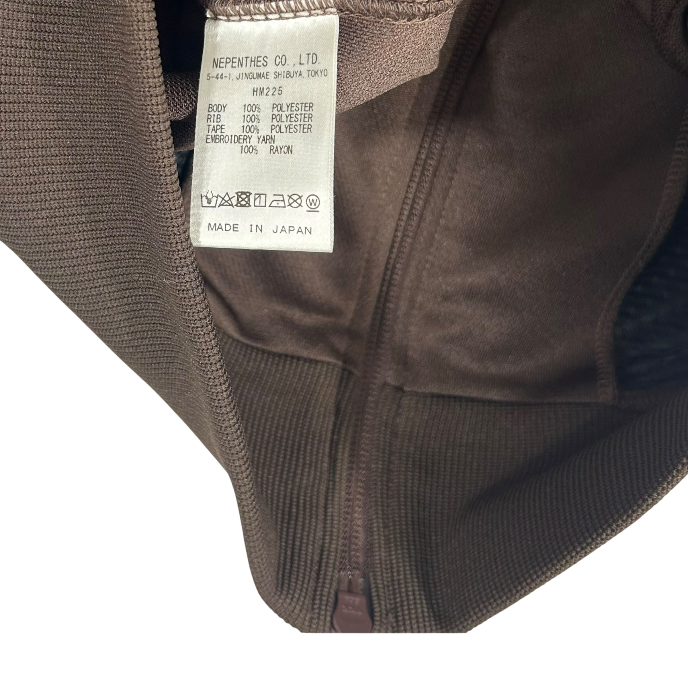 Needles Poly Smooth Track Jacket Brown / Blue (Size M)