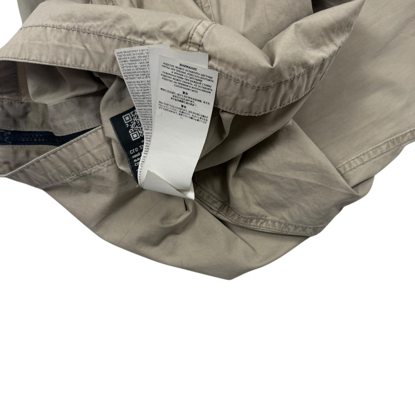 Stone Island Zip Up Overshirt Beige (Size XL)