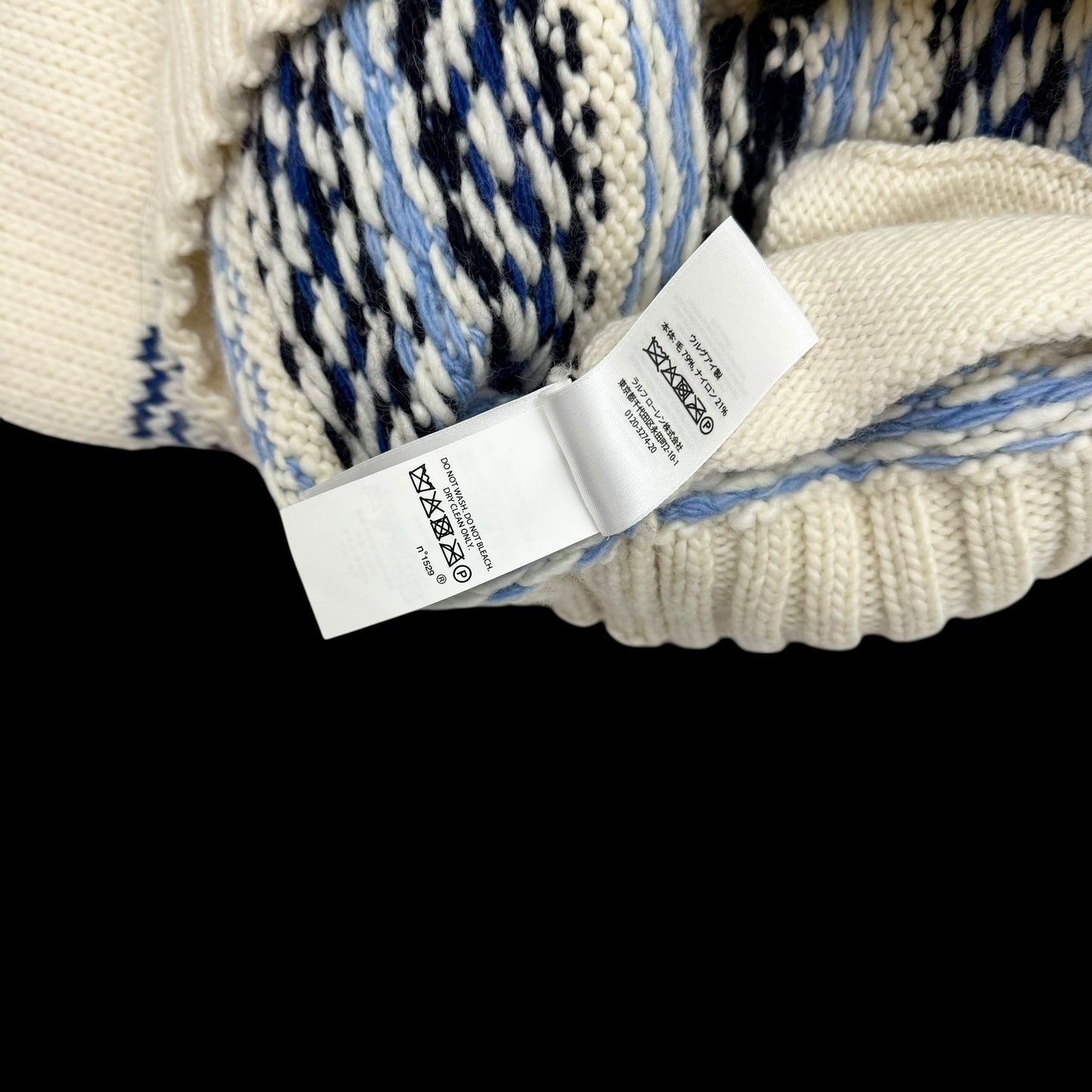 Polo Ralph Lauren Graphic Wool-Blend Full-Zip Cardigan Cream (Size M)