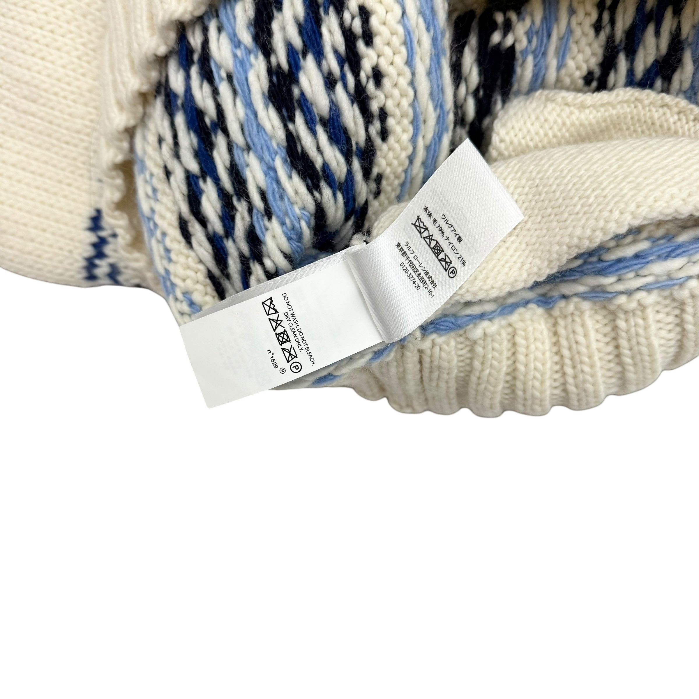 Polo Ralph Lauren Graphic Wool-Blend Full-Zip Cardigan Cream (Size M)