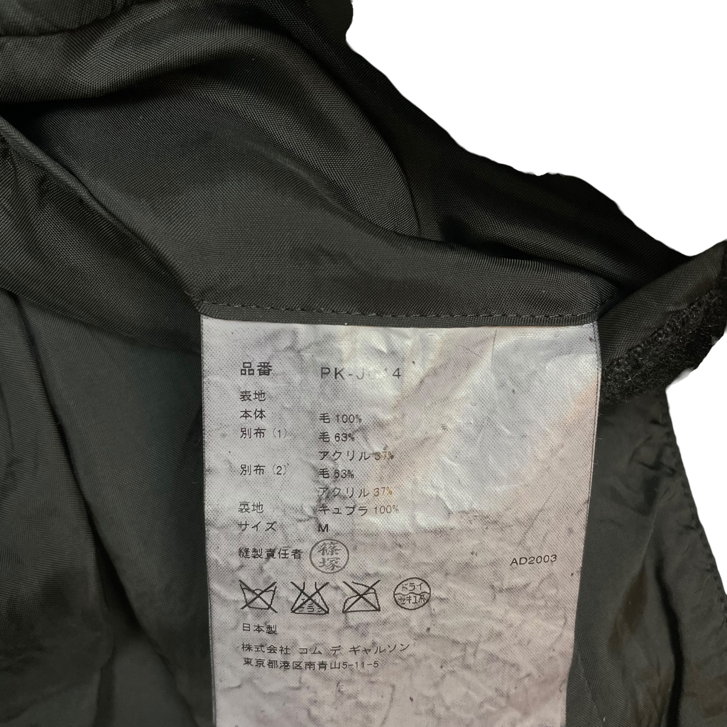Comme des Garcons Homme Plus AD2003 Contrast Panel Wool Jacket Black/Grey (Size M)