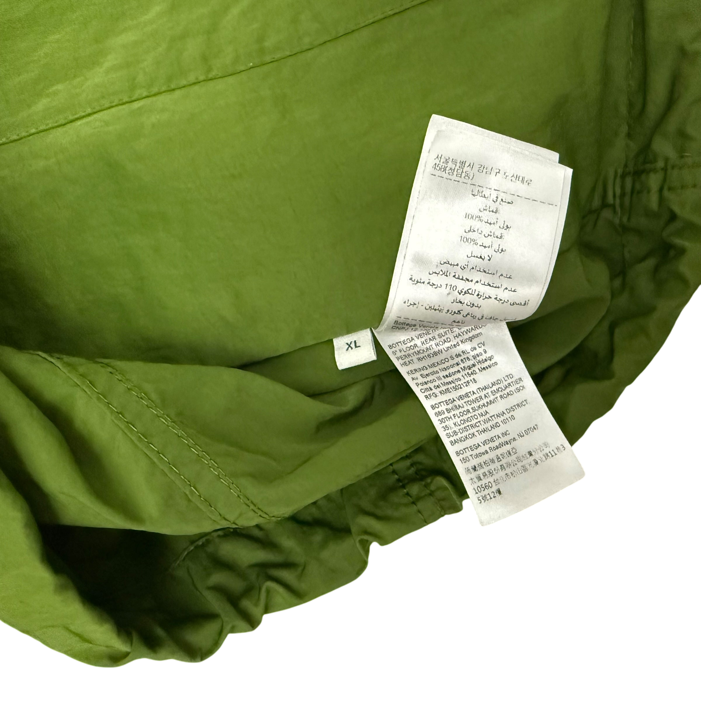 Bottega Veneta Zip Nylon Technical Jacket Green (size XL)