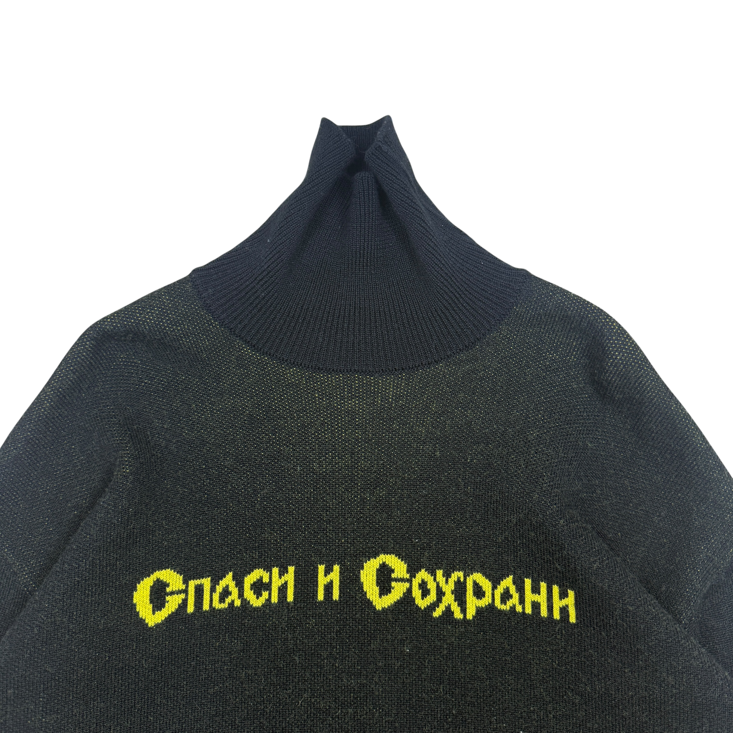 Gosha Rubchinskiy FW16 ‘Safety And Protection’ Oversized Turtleneck Sweatshirt Black (Fits M-XL)