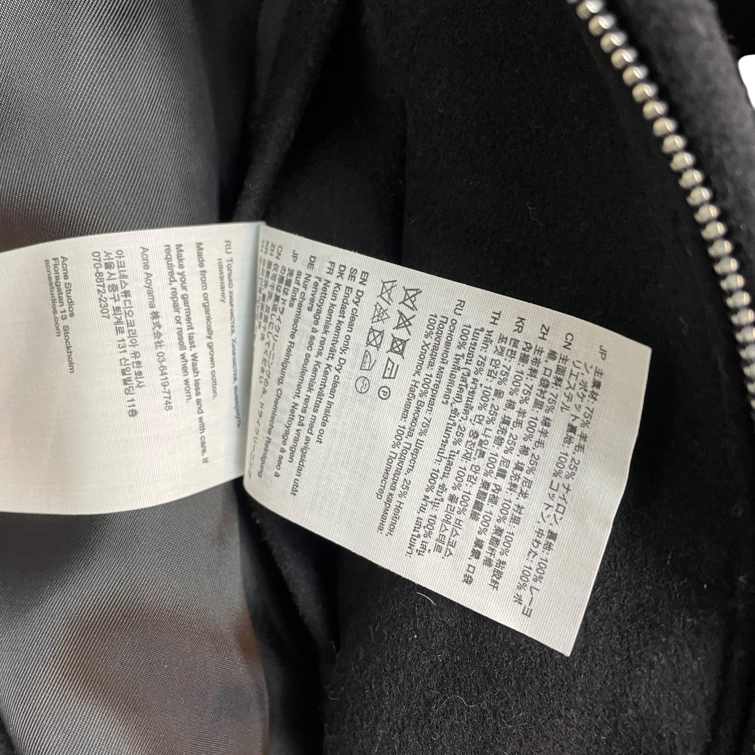 Acne Studios Owelle Padded Wool-Blend Felt Bomber Jacket Black (Size 36)