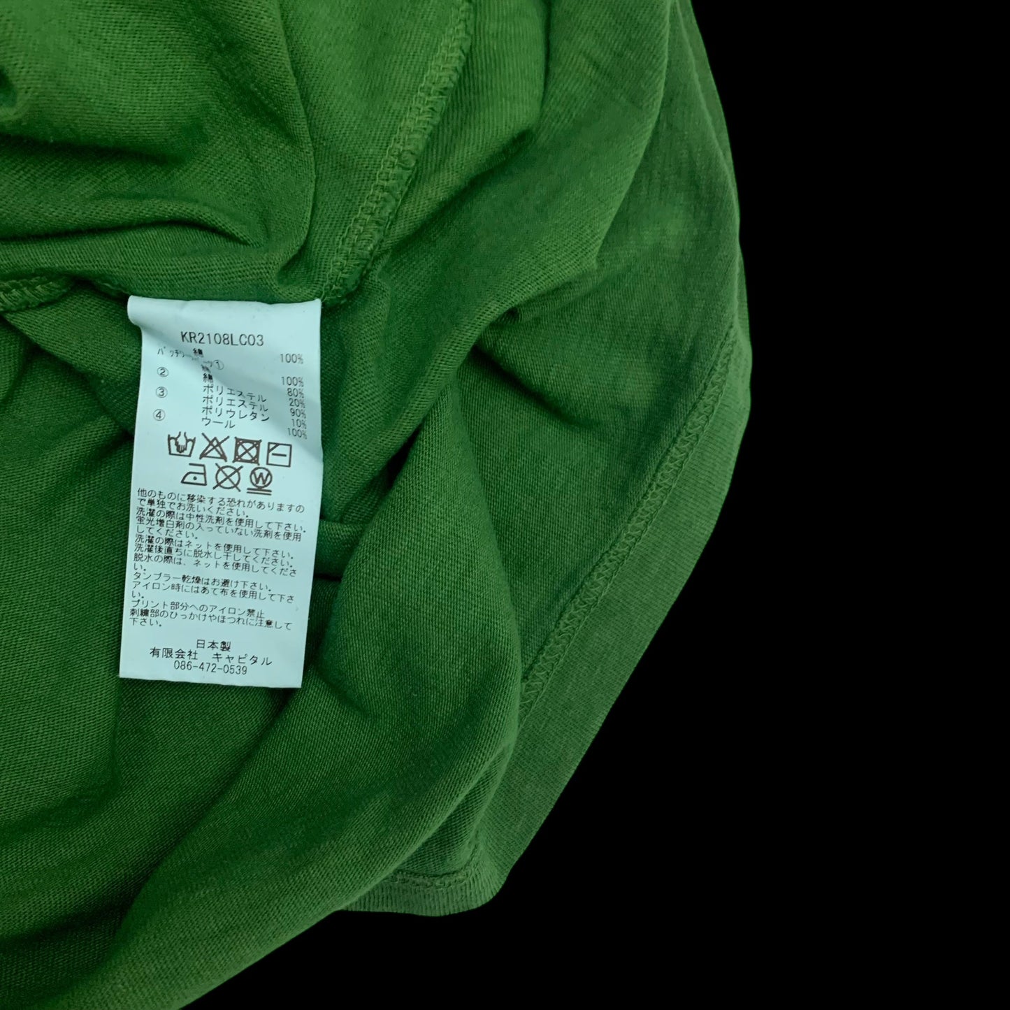Kapital Tianzhu Hippie Long-Sleeve Top Green