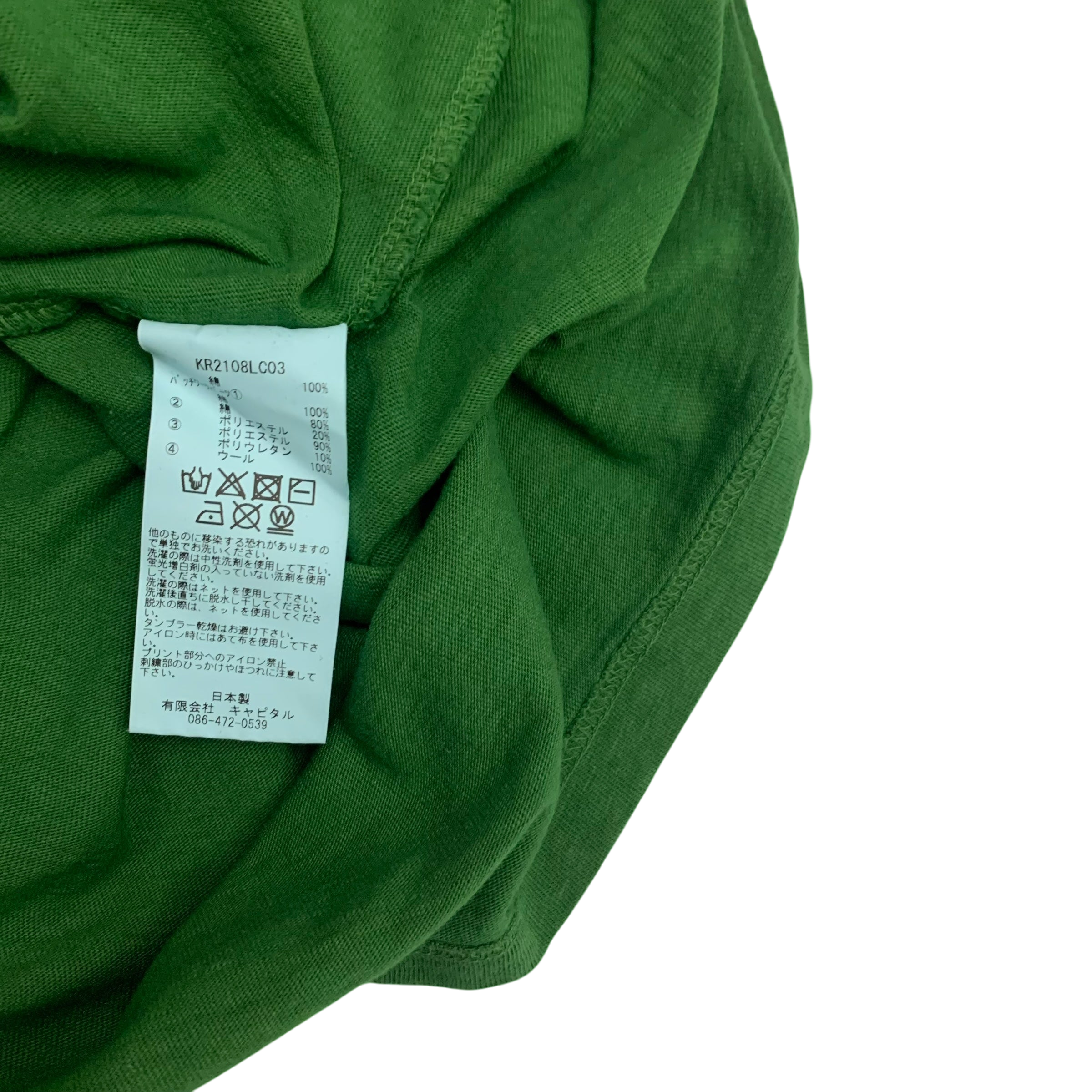 Kapital Tianzhu Hippie Long-Sleeve Top Green