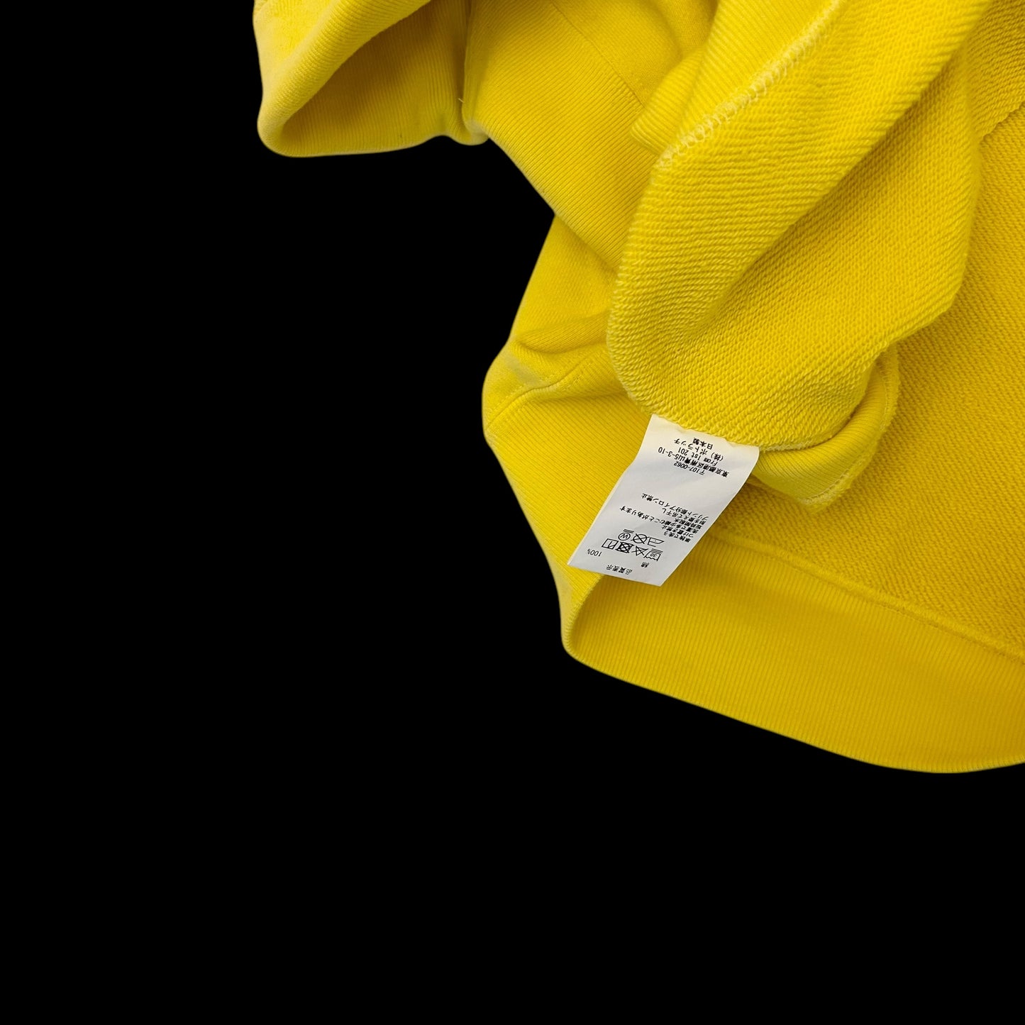 Cav Empt Overdye Reprocess Heavy Hoodie Yellow (Size XL)