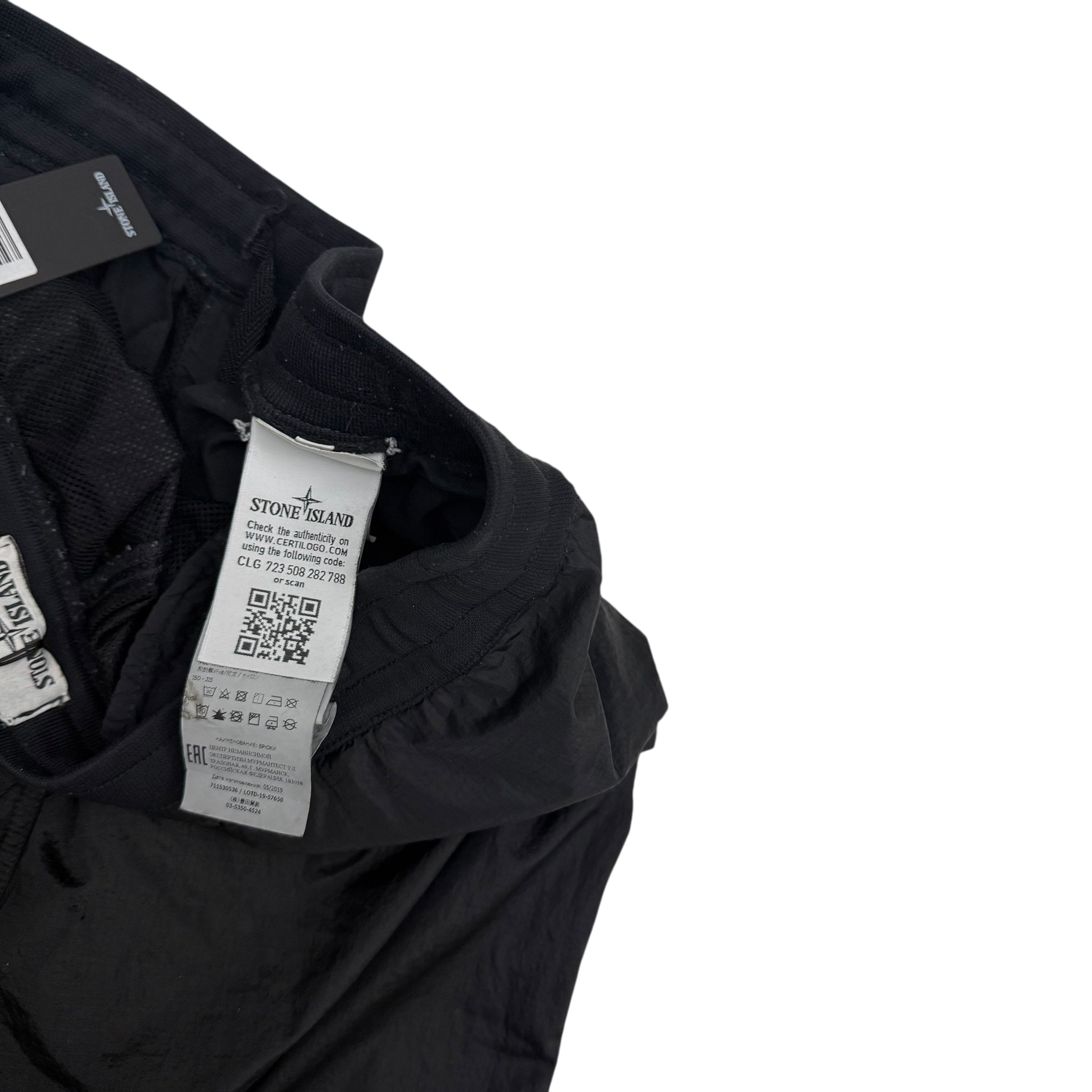 Stone Island Logo Patch Nylon Metal Pants Black (Size S)