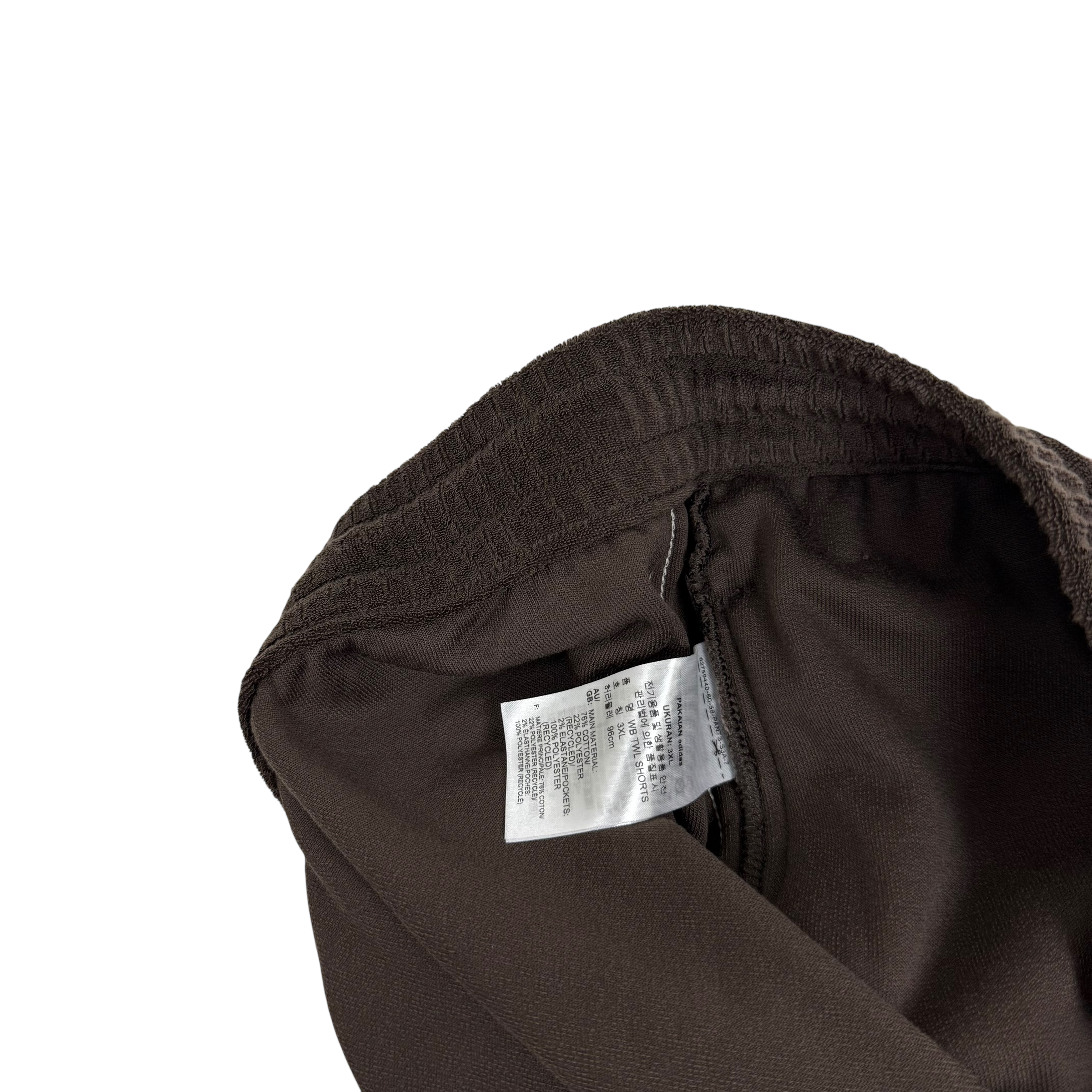 Wales Bonner x Adidas Towel Shorts Brown (Size XL)