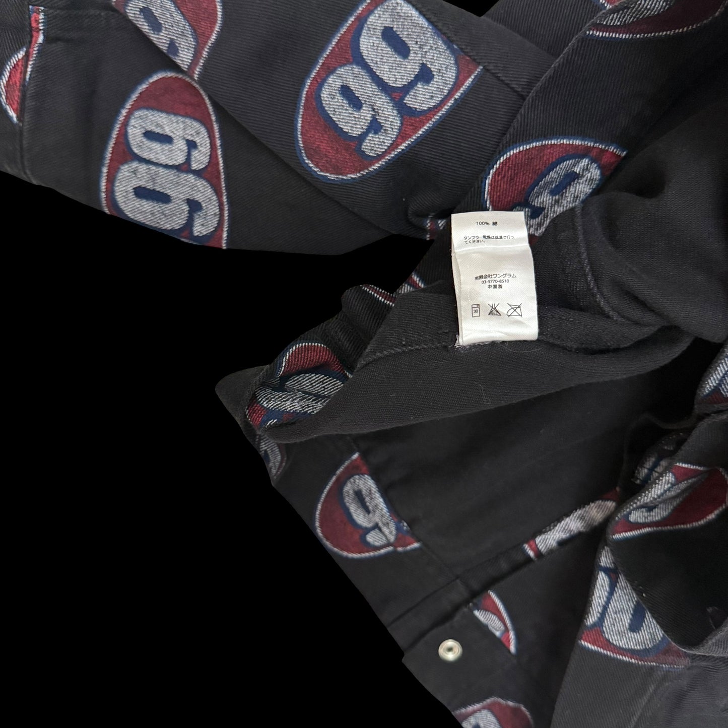 Supreme 666 Denim Trucker Jacket (size XL)