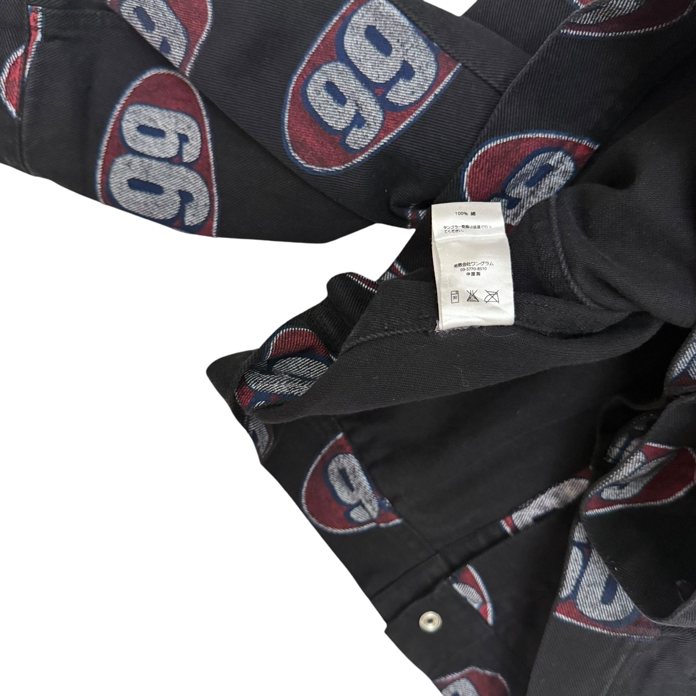 Supreme 666 Denim Trucker Jacket (size XL)