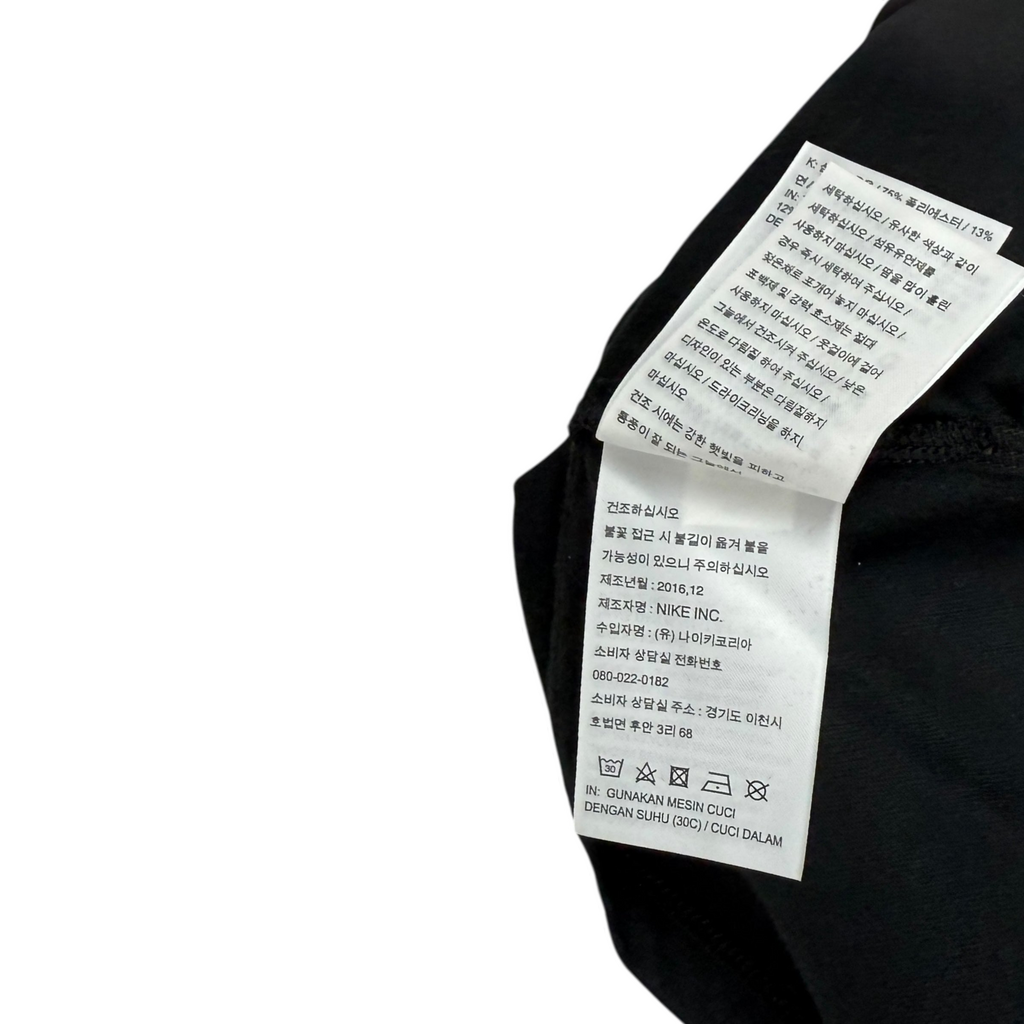 Nike x Undercover Gyakusou ‘Gyakusou Heads’ T-Shirt (Size L)