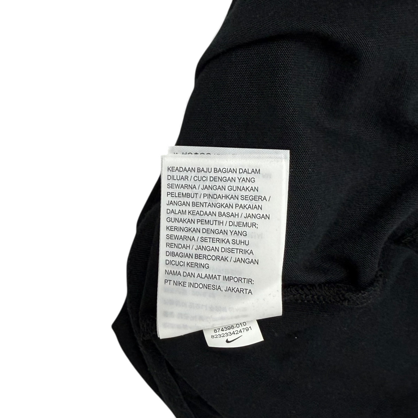 Nike x Undercover Gyakusou ‘Gyakusou Heads’ T-Shirt (Size L)