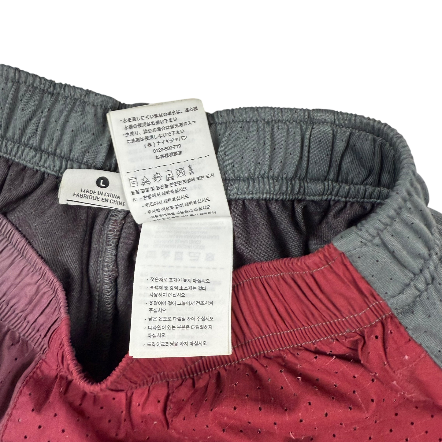 Nike x Undercover Gyakusou SS13 Running Shorts Red/Grey (Fits M)