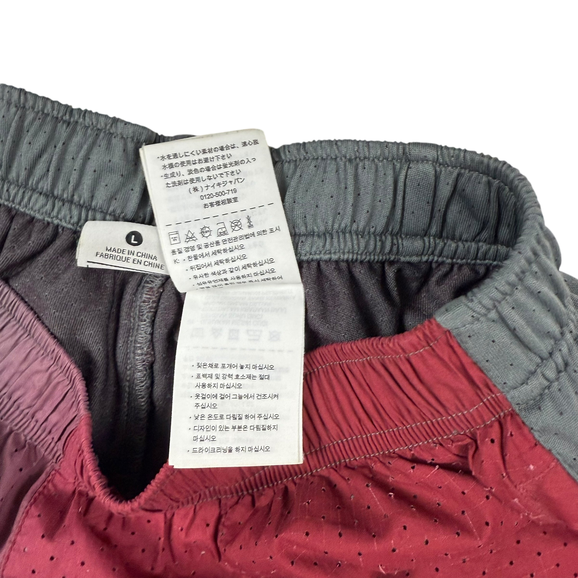 Nike x Undercover Gyakusou SS13 Running Shorts Red/Grey (Fits M)