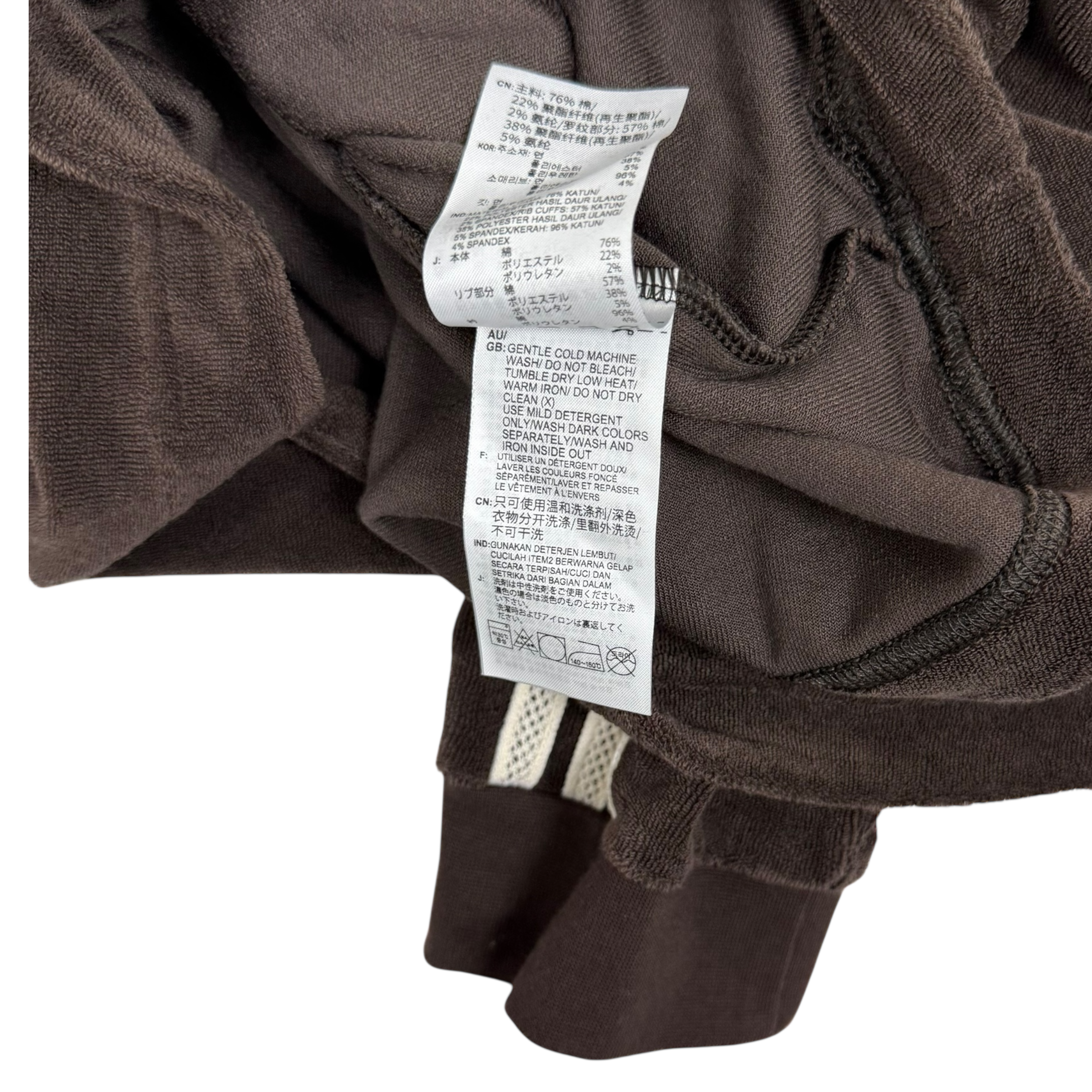 Wales Bonner x Adidas Longsleeve Towel Shirt Brown (Size L)