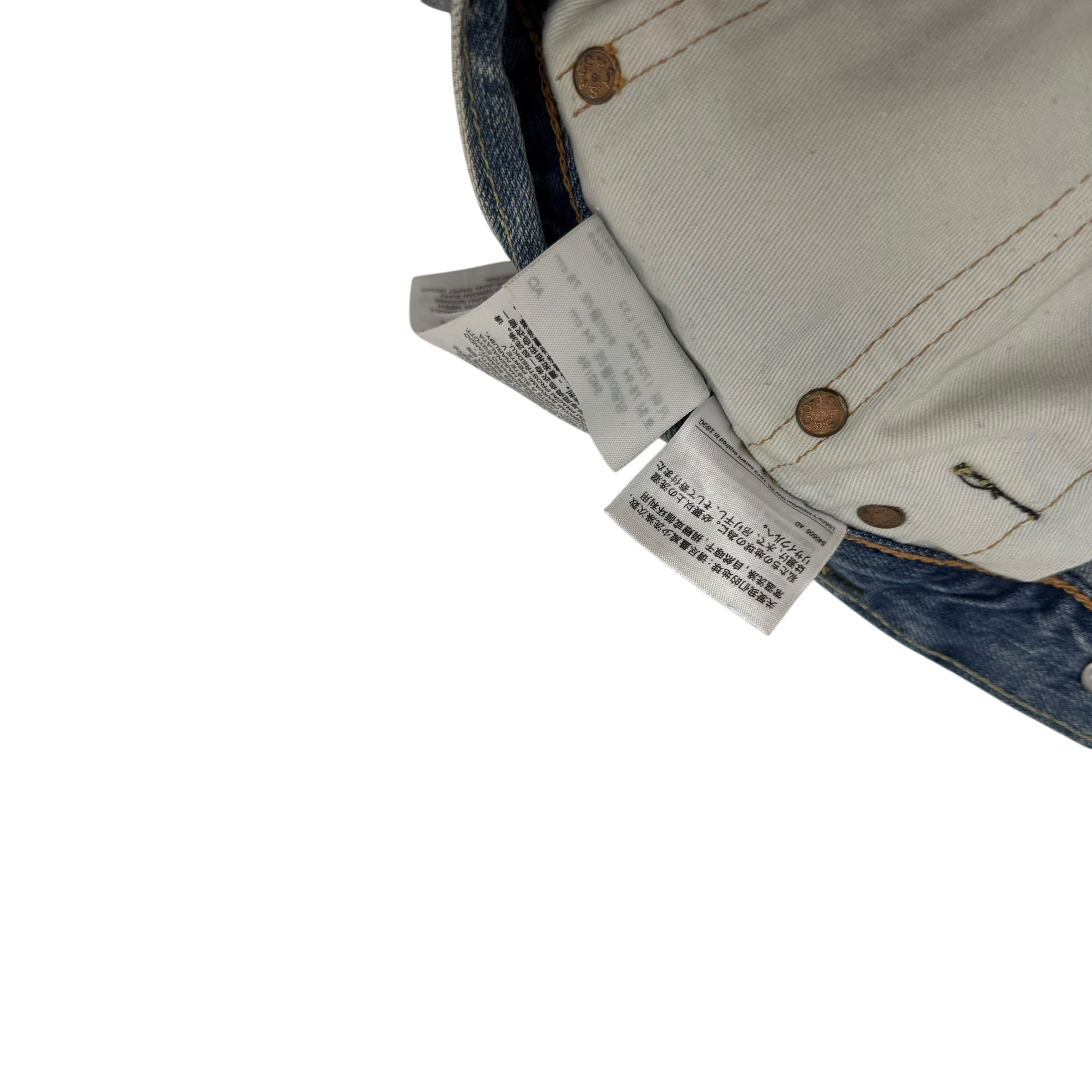 Levi’s 513 Custom Patchwork Jeans (Size 31”)