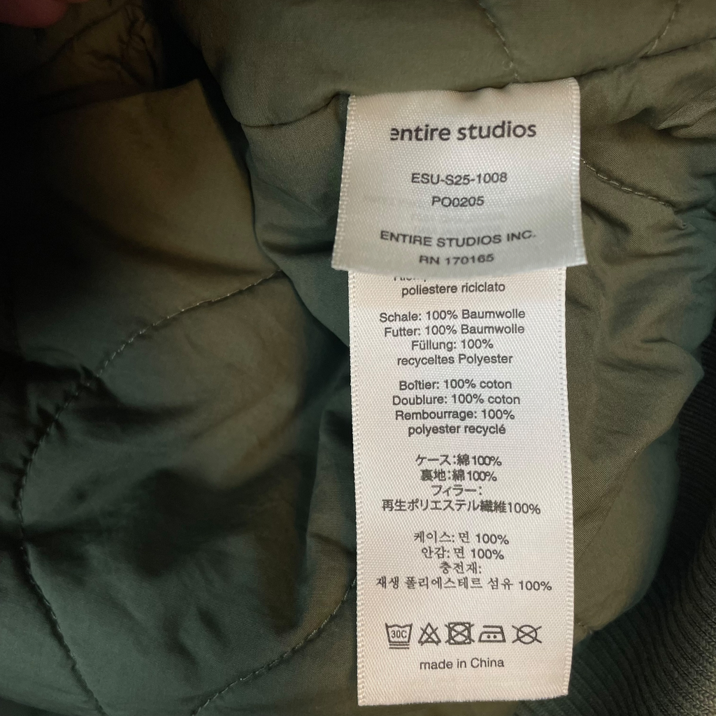 Entire Studios SS25 A-4 Bomber Jacket Khaki Green (Size M)