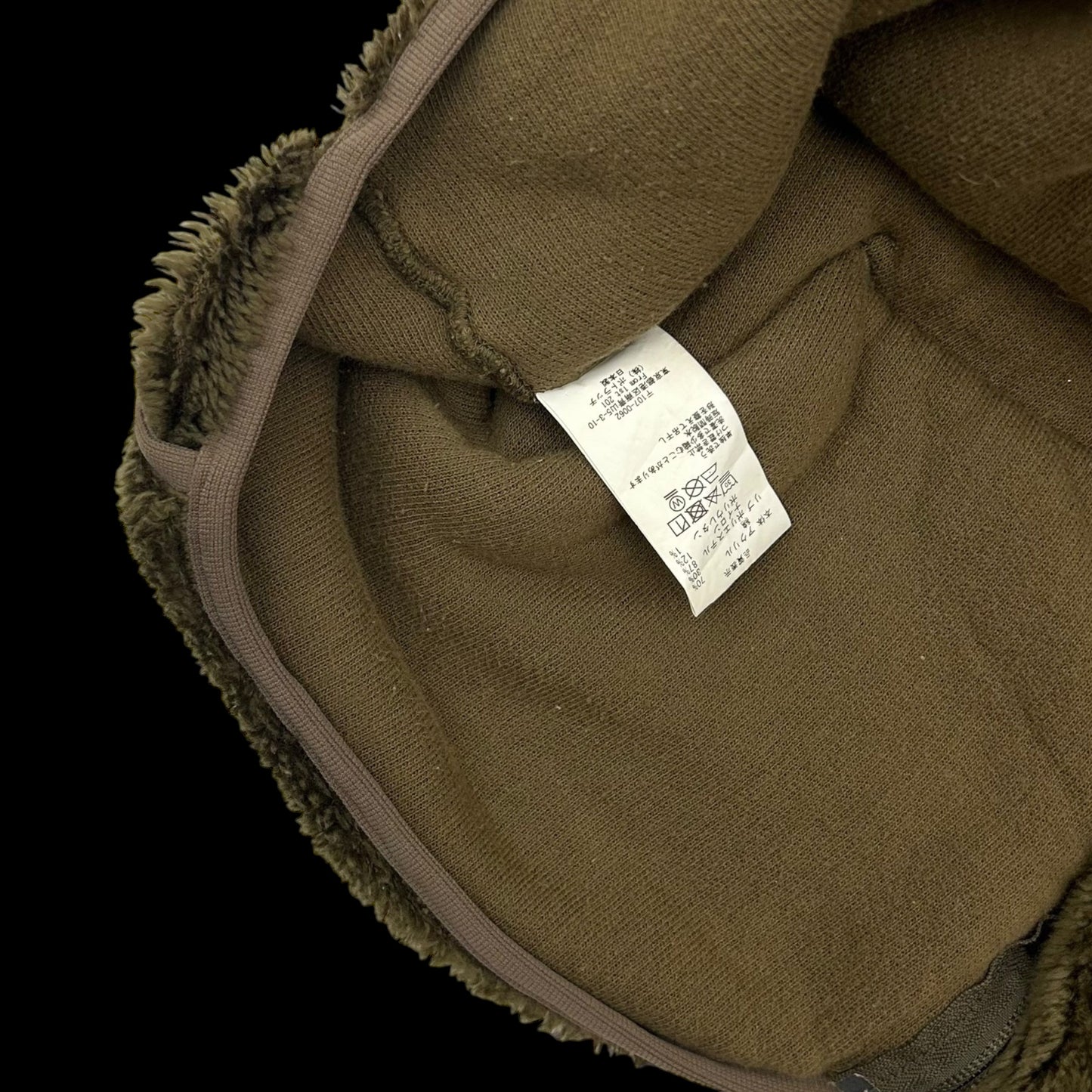 Cav Empt Brown Fleece Zip Up Jacket (Fits L/XL)