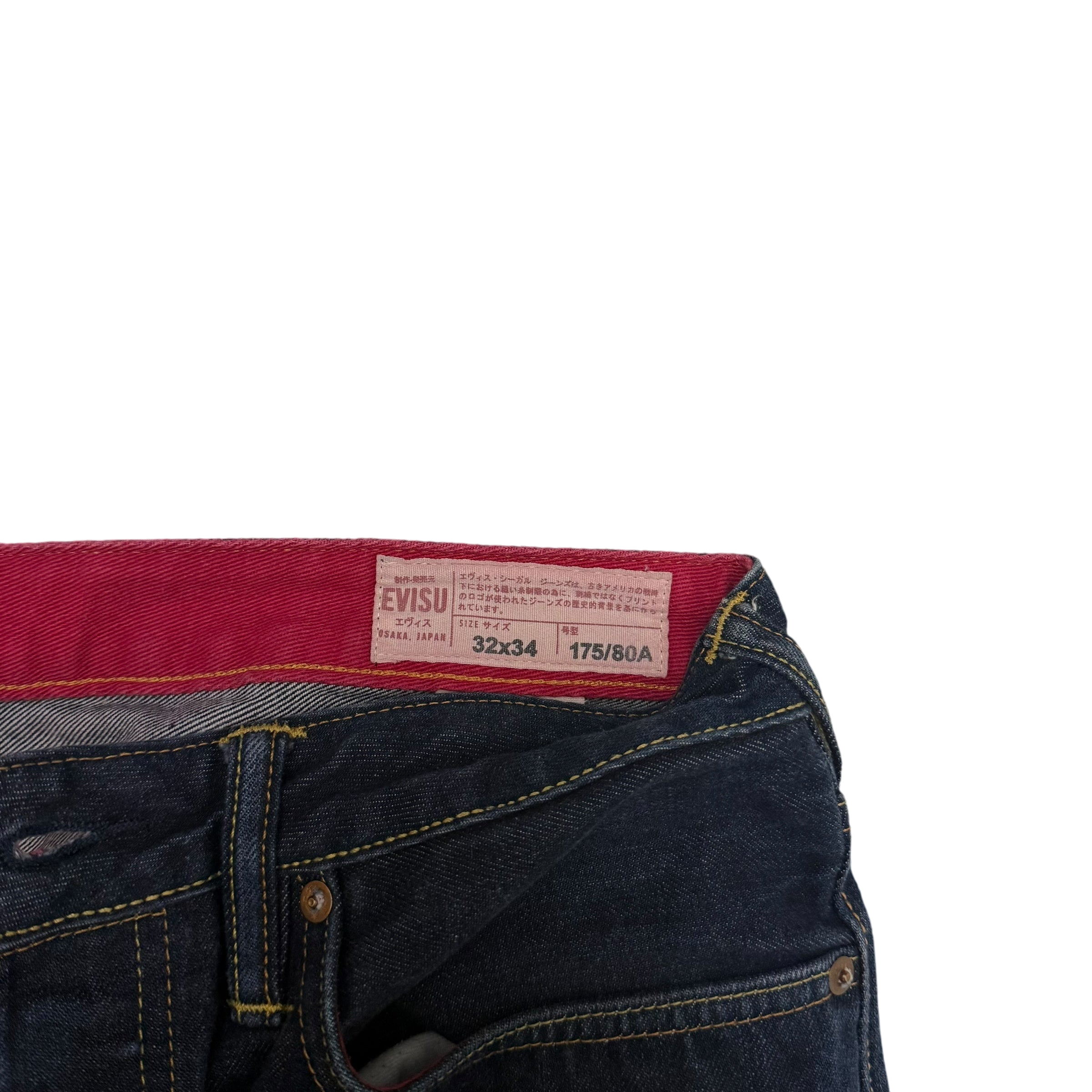 Evisu Camo Seagull Applique Jeans (Size 32”)