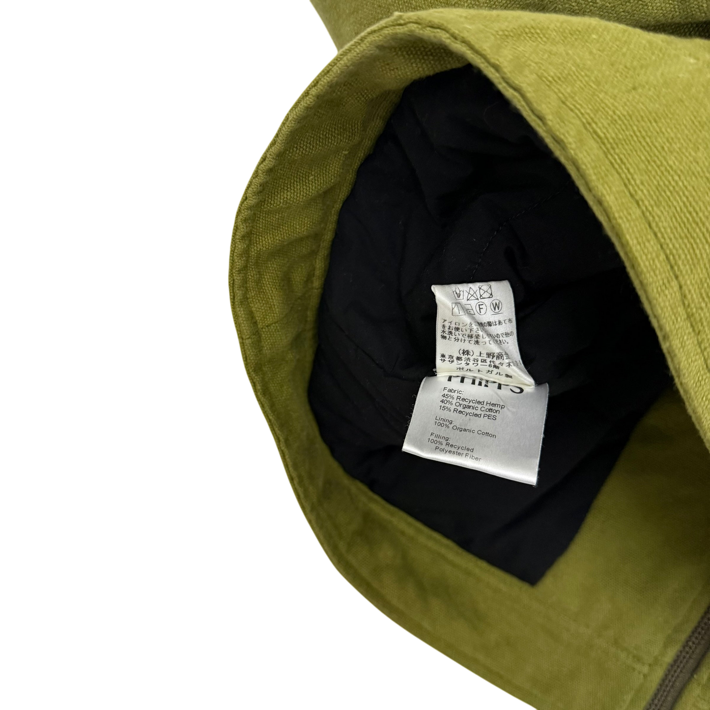 Phipps FW18 Hemp Blend Workwear Jacket Green / Brown (Fits M-L)