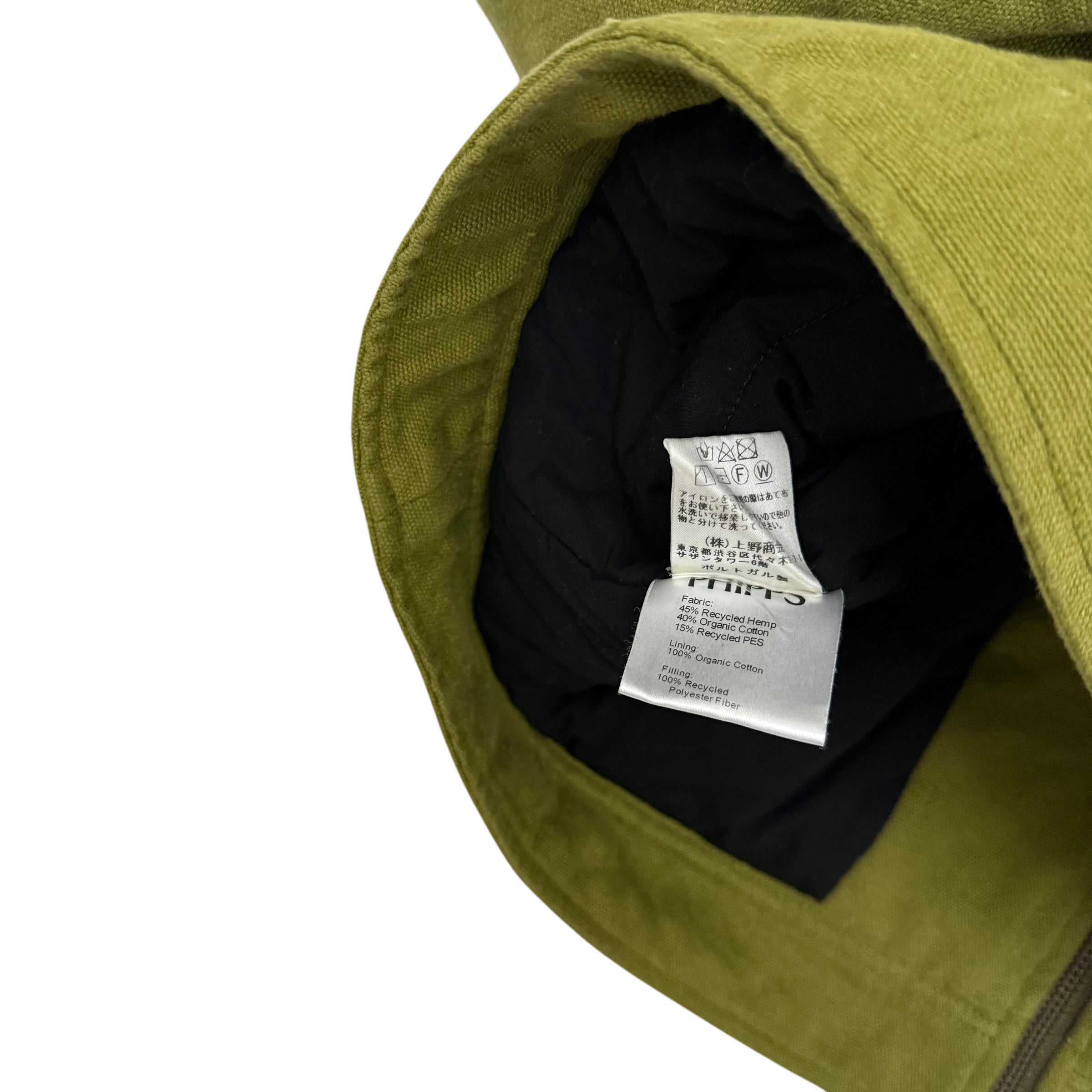 Phipps FW18 Hemp Blend Workwear Jacket Green / Brown (Fits M-L)