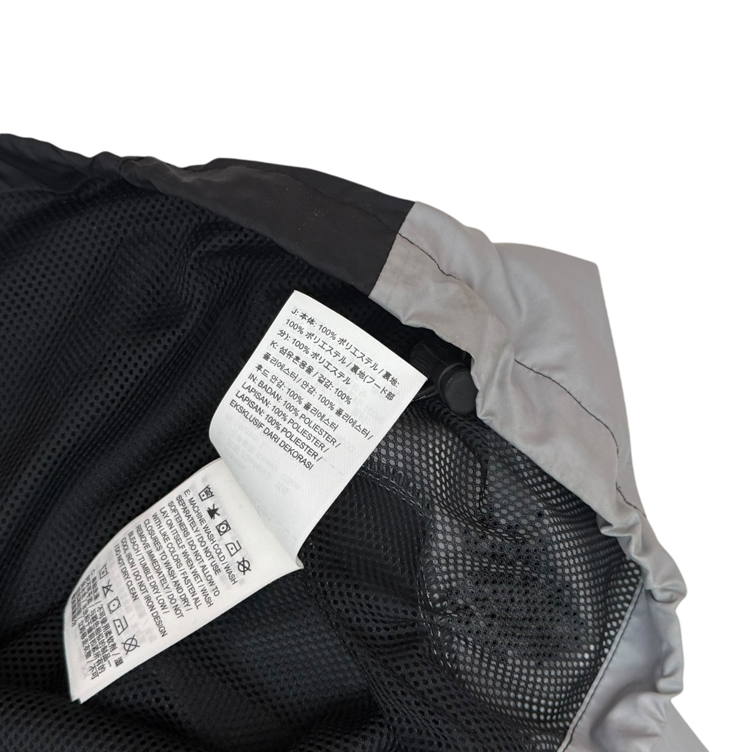 Nike Lab TN Track Jacket Black/Grey (Size L)