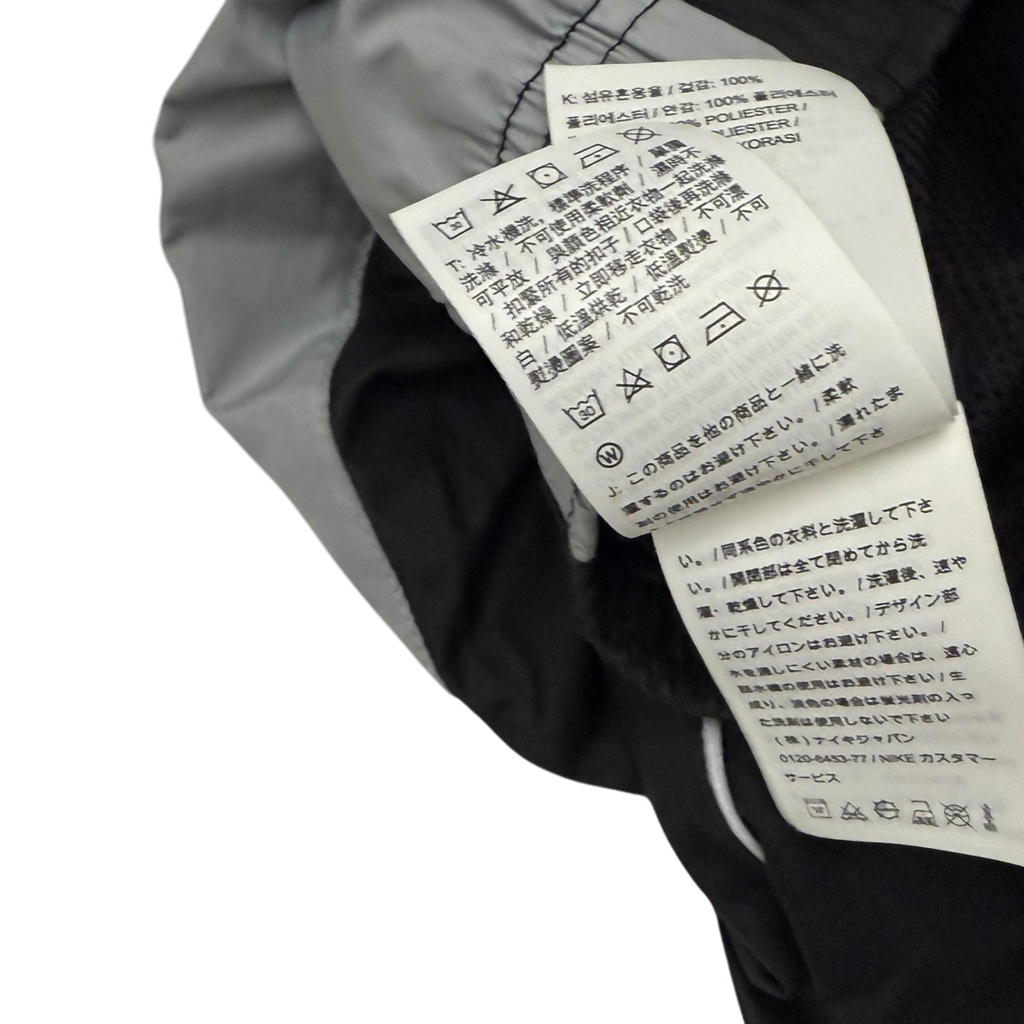 Nike Lab TN Track Pants Black (Size M)