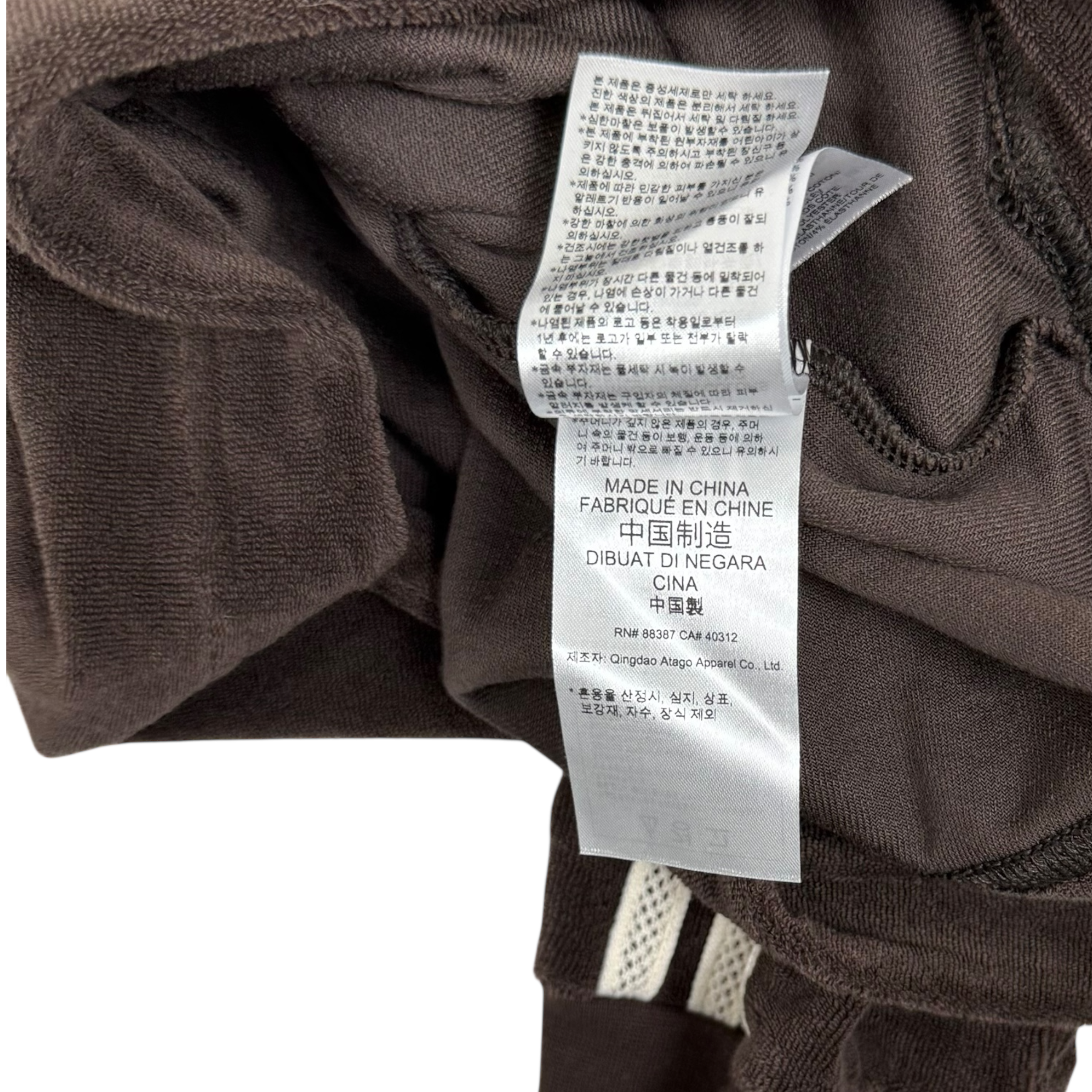 Wales Bonner x Adidas Longsleeve Towel Shirt Brown (Size L)