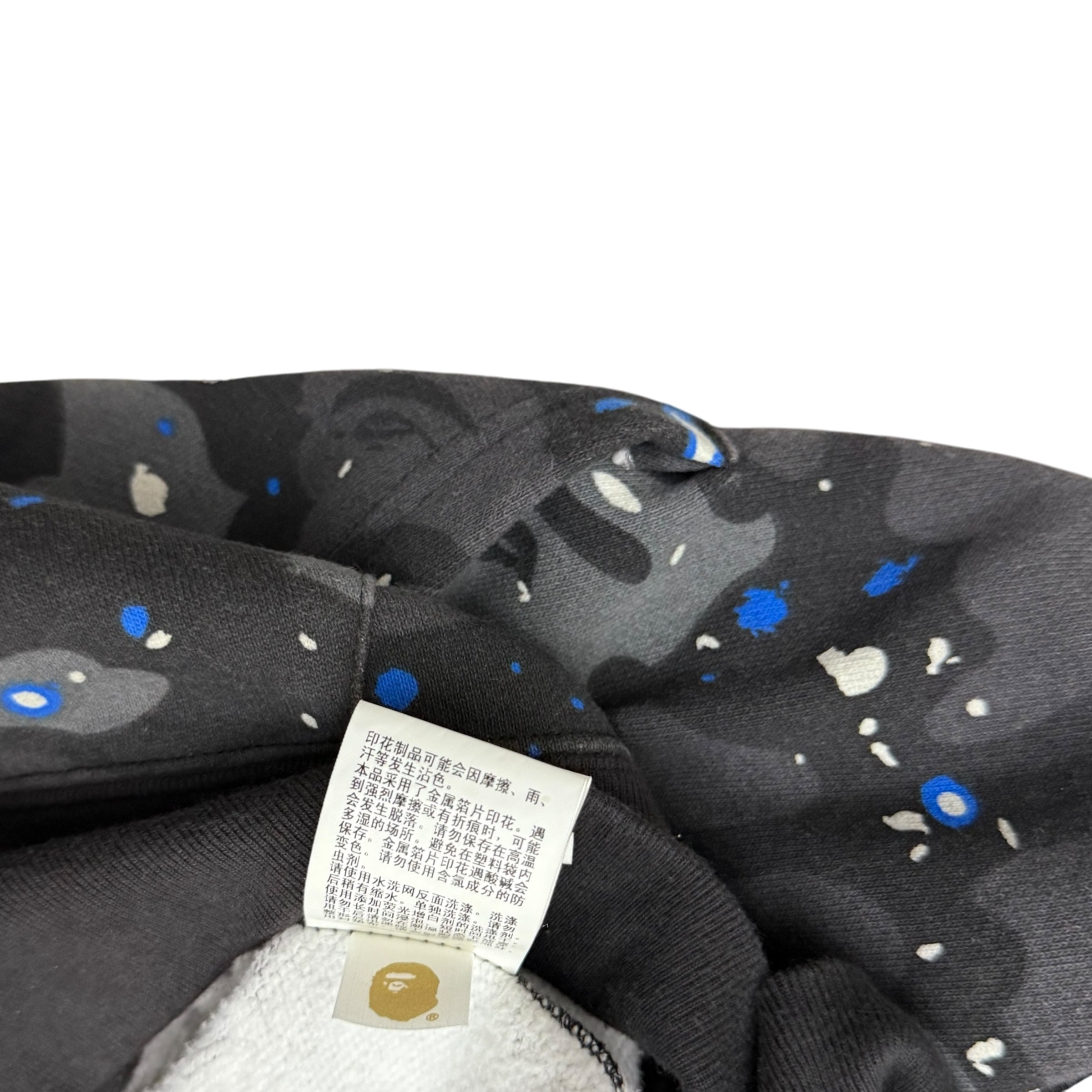 BAPE (A Bathing Ape) Space Camo Shark Hoodie Black/Grey (Fits XL)