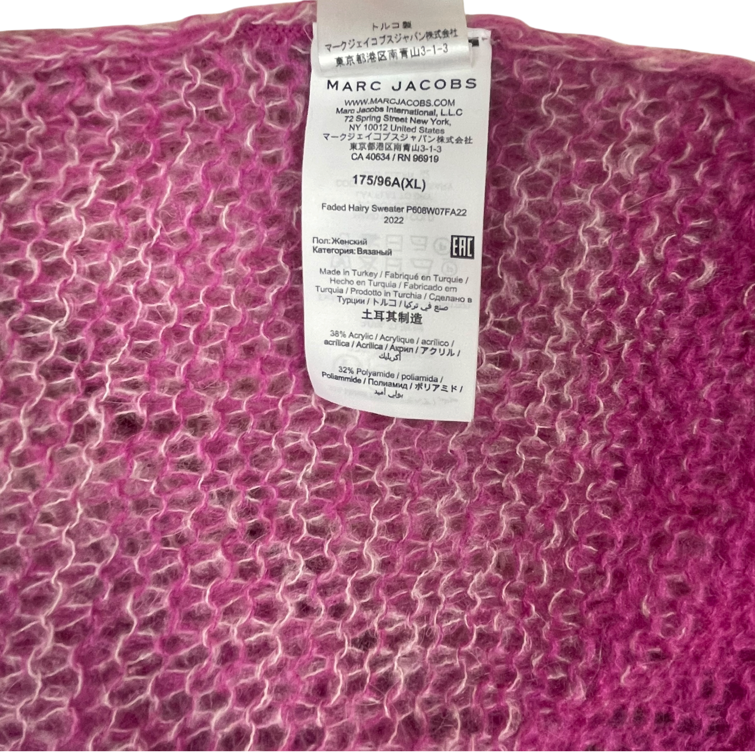 Heaven by Marc Jacobs SS22 Ombré Mohair-Blend Knit Sweatshirt Pink/Cream (Size XL)