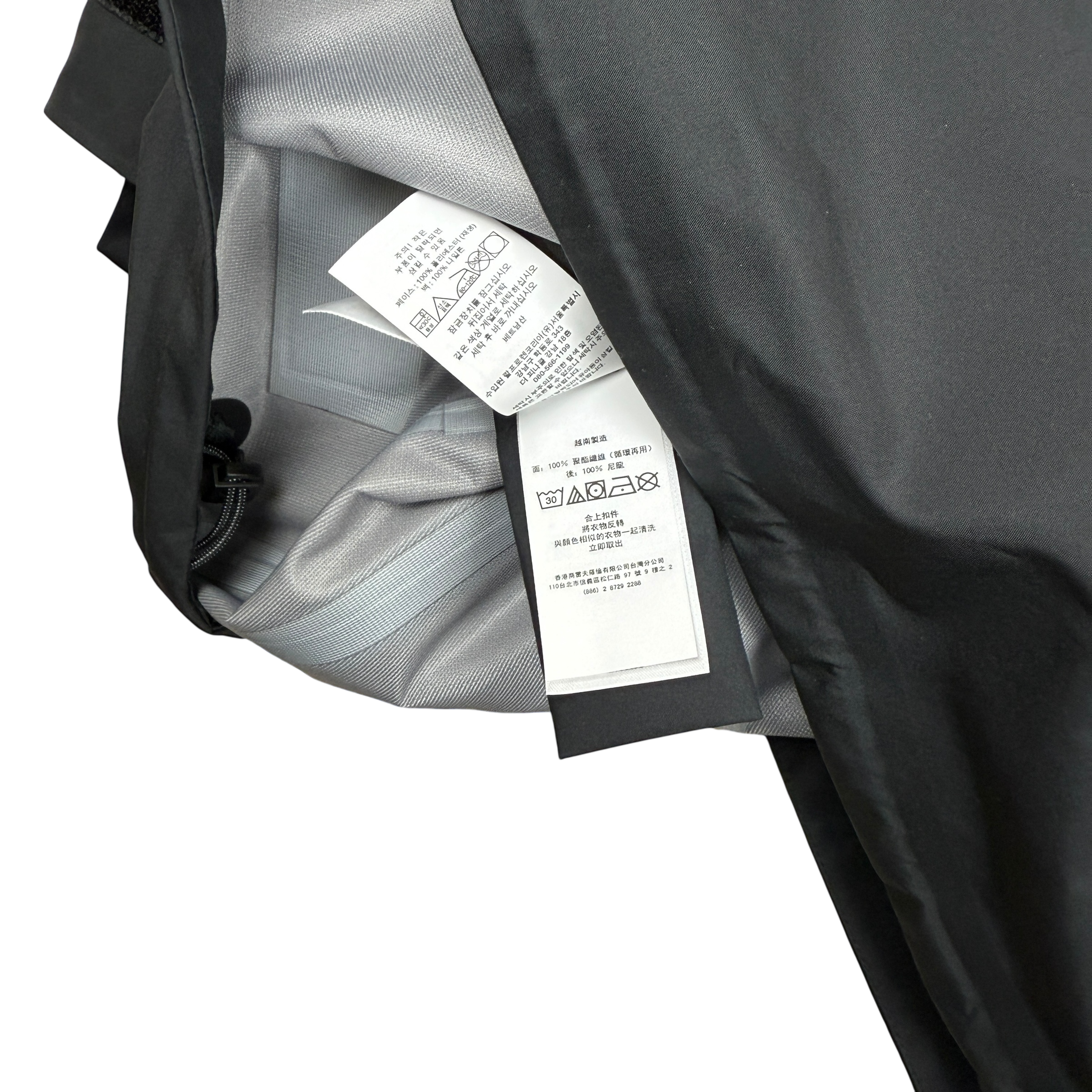 RLX Ralph Lauren Patterson Pullover Technical Jacket Black (Size L)