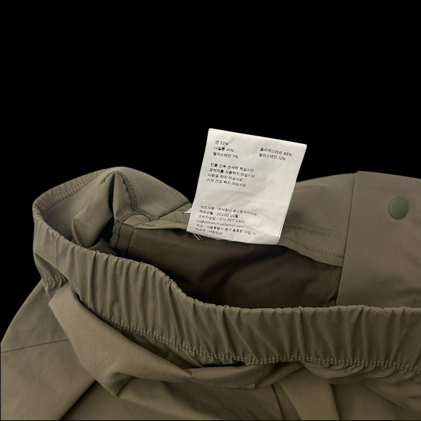 Post Archive Faction (PAF)5.0+ Right Technical Pants Olive Grey (Size L)