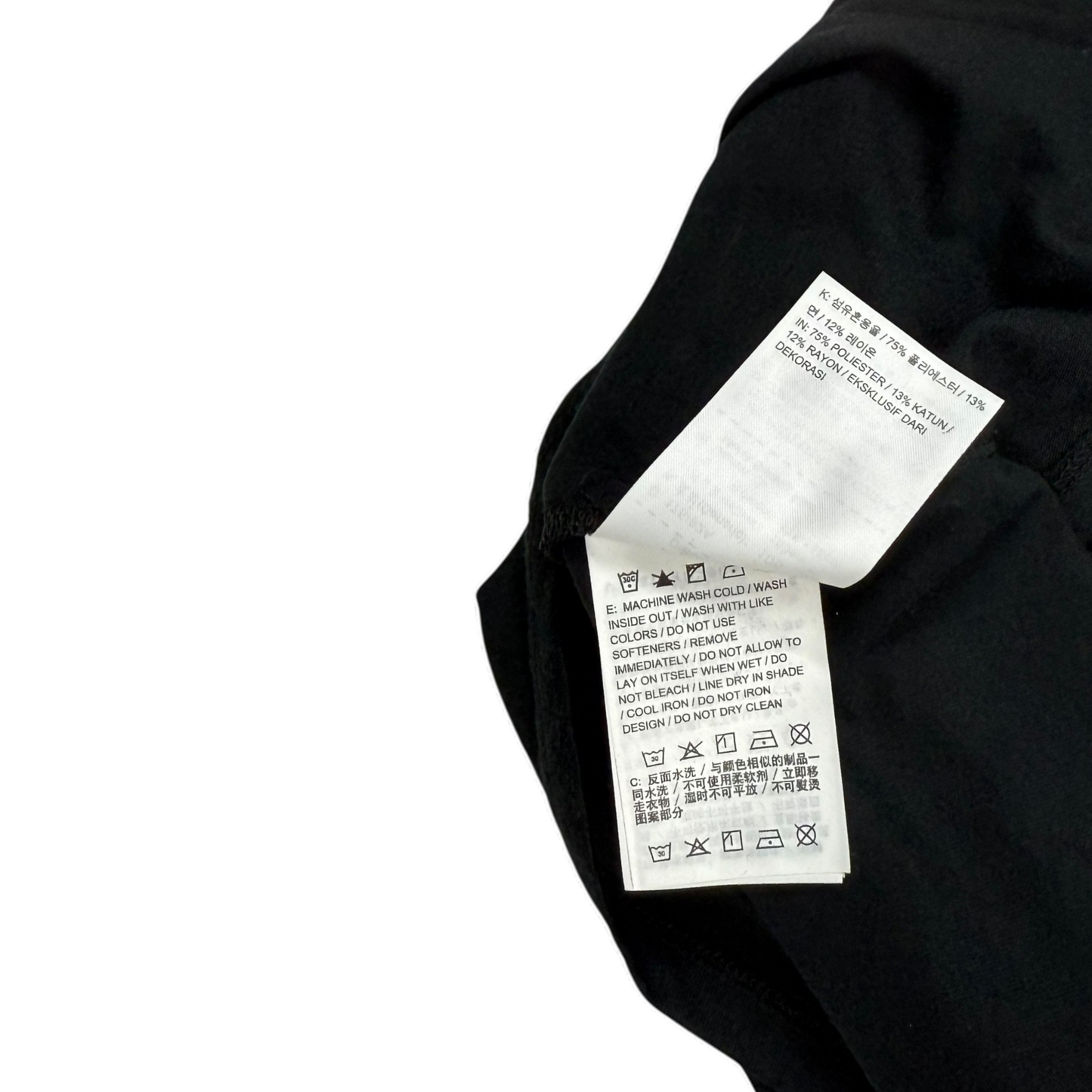 Nike x Undercover Gyakusou ‘Gyakusou Heads’ T-Shirt (Size L)