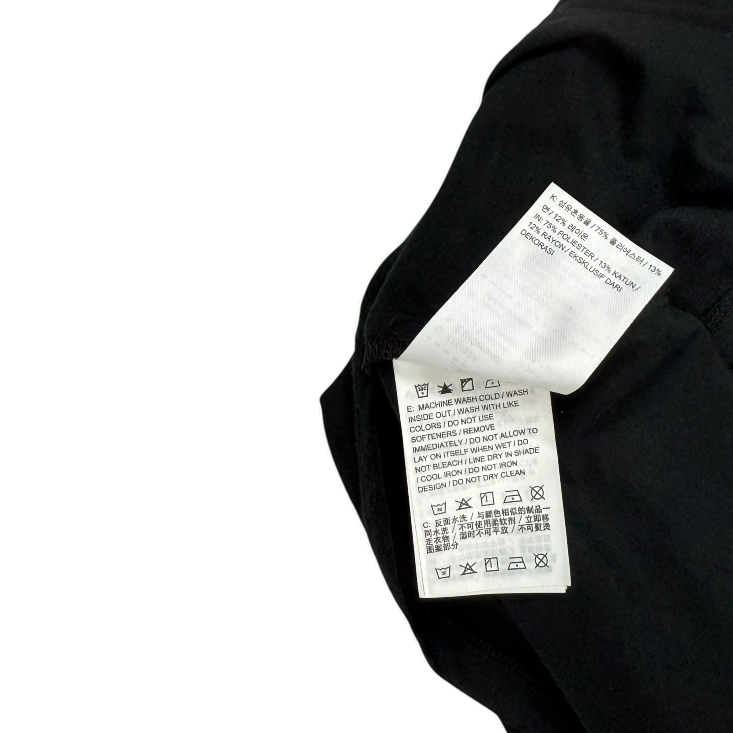 Nike x Undercover Gyakusou ‘Gyakusou Heads’ T-Shirt (Size L)