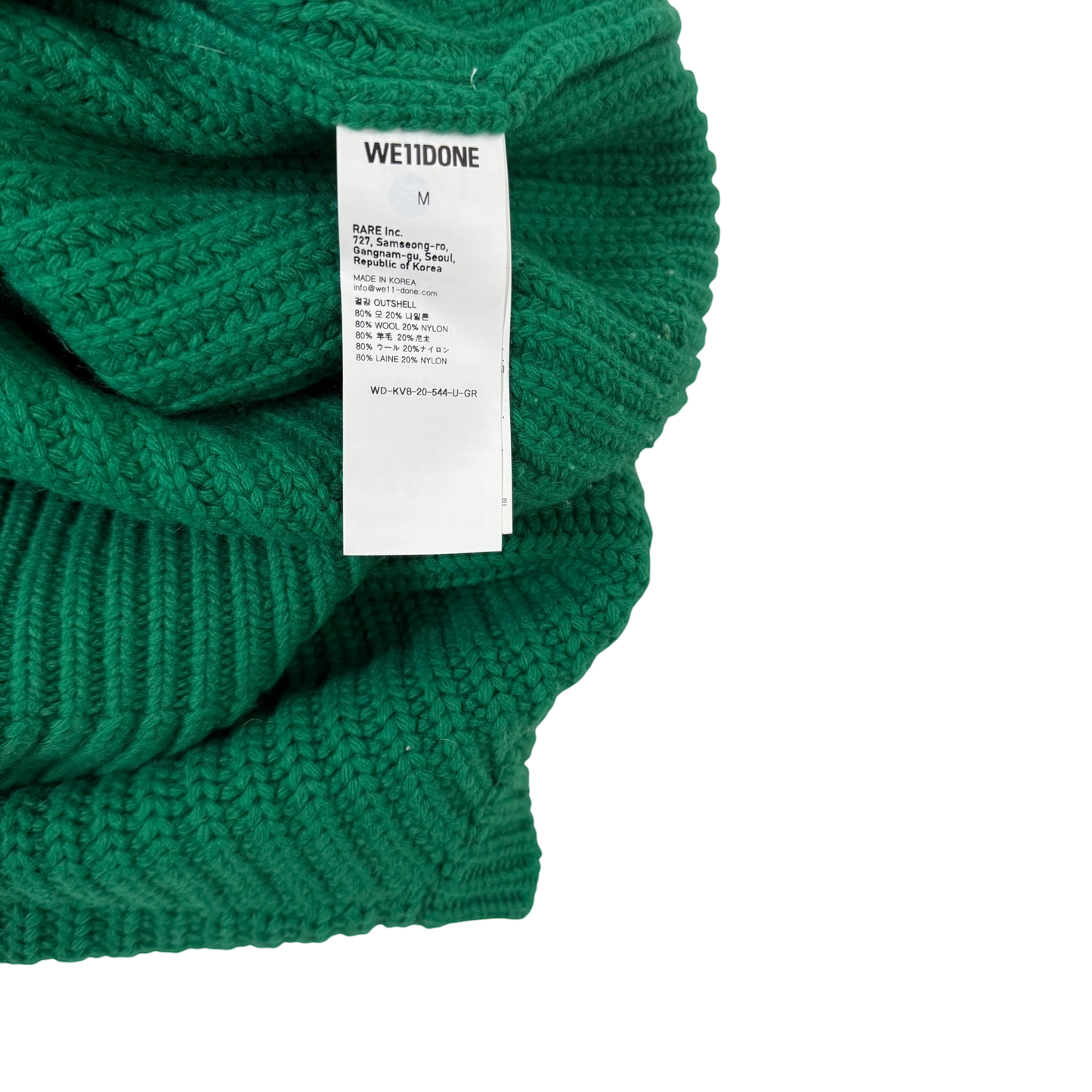 We11done Ribbed Wool Multi-Logo Square Knit Vest Green (Size L)