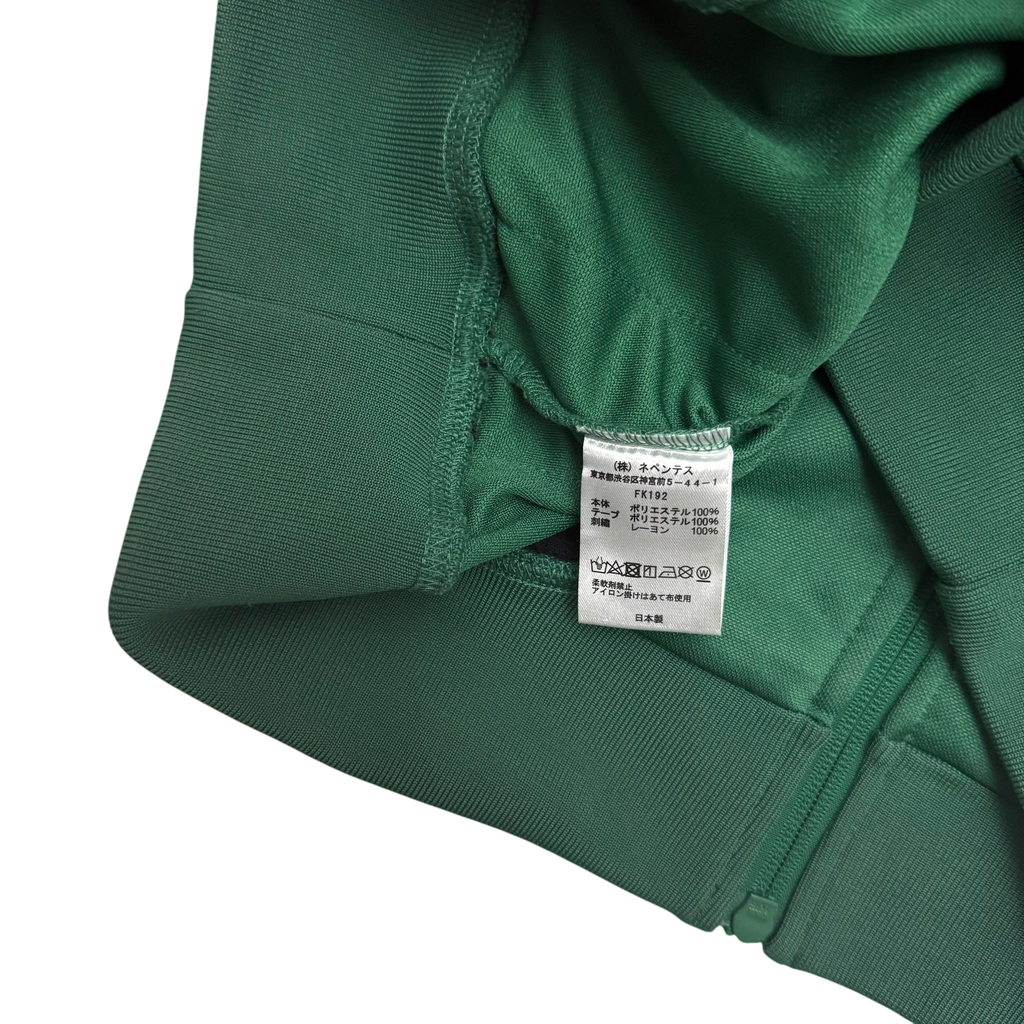 Needles Poly Smooth Track Jacket Green / Purple (Size L)