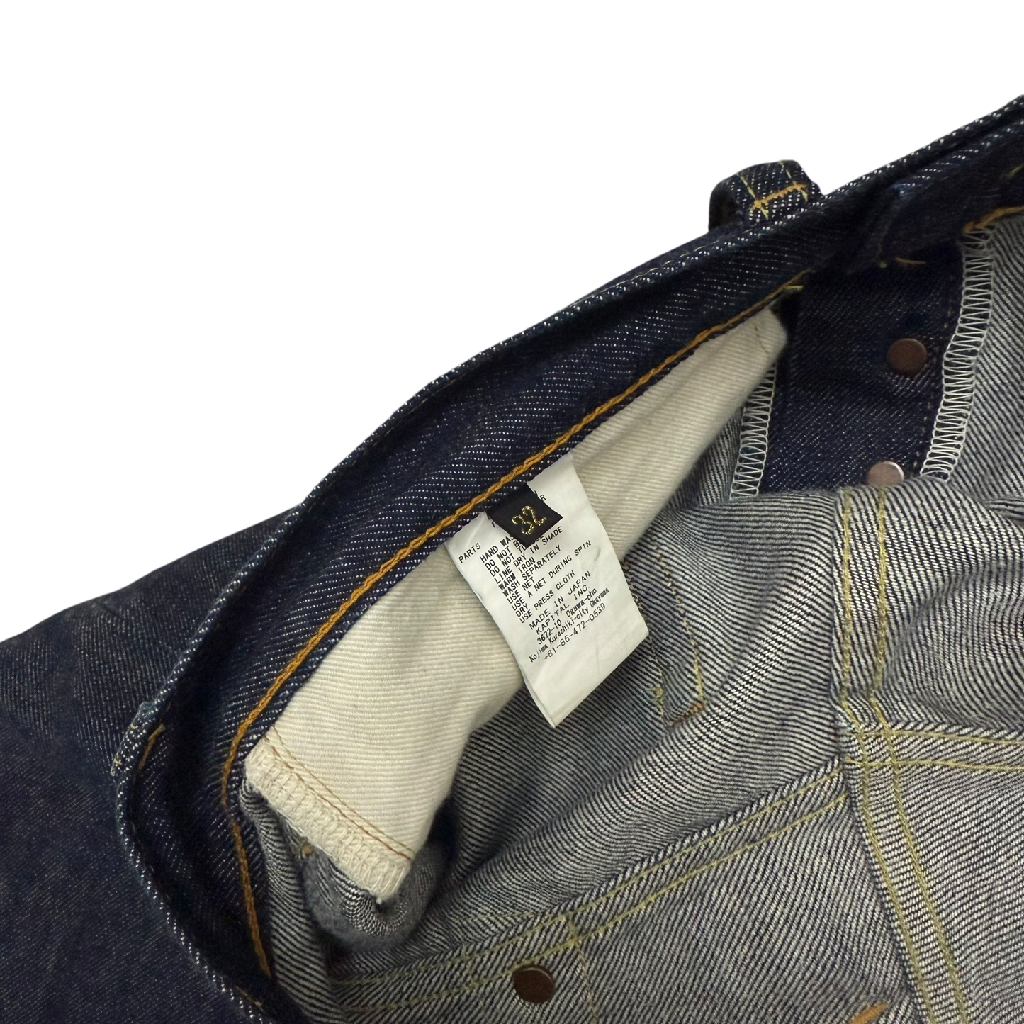 Kapital 12.5oz Bone Denim Mexican Tuxedo 5P Okagilly Jeans (Size 32”)