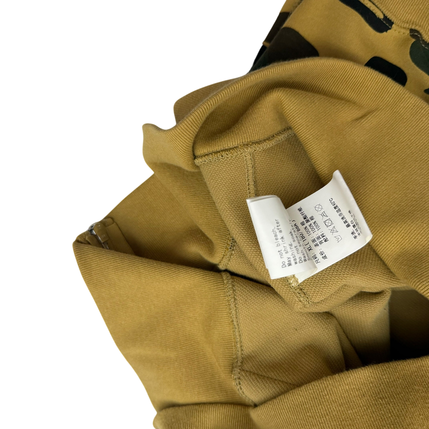 BAPE (A Bathing Ape) 1st Camo Gore Windstopper Camo Shark Zip-Up Hoodie Yellow (Fits L-XL)