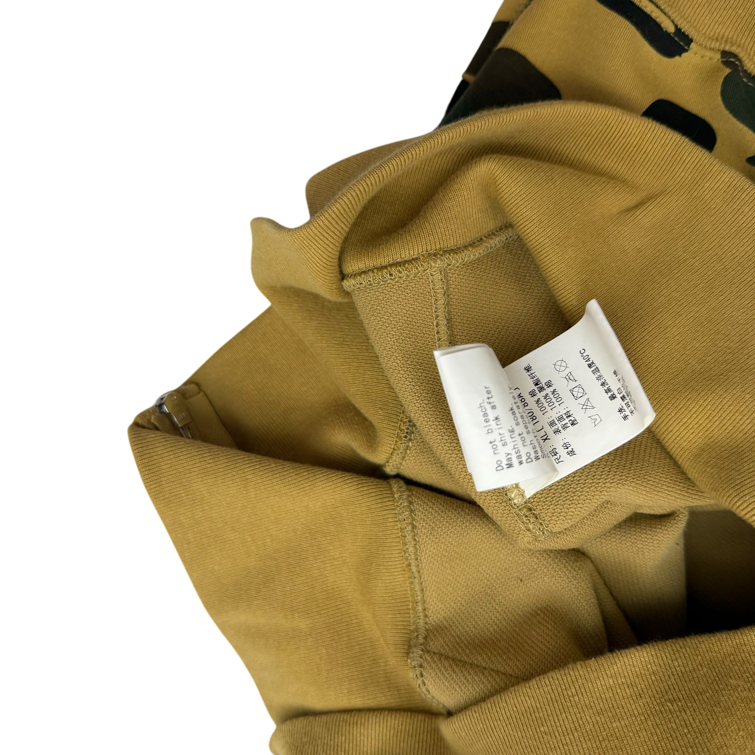 BAPE (A Bathing Ape) 1st Camo Gore Windstopper Camo Shark Zip-Up Hoodie Yellow (Fits L-XL)