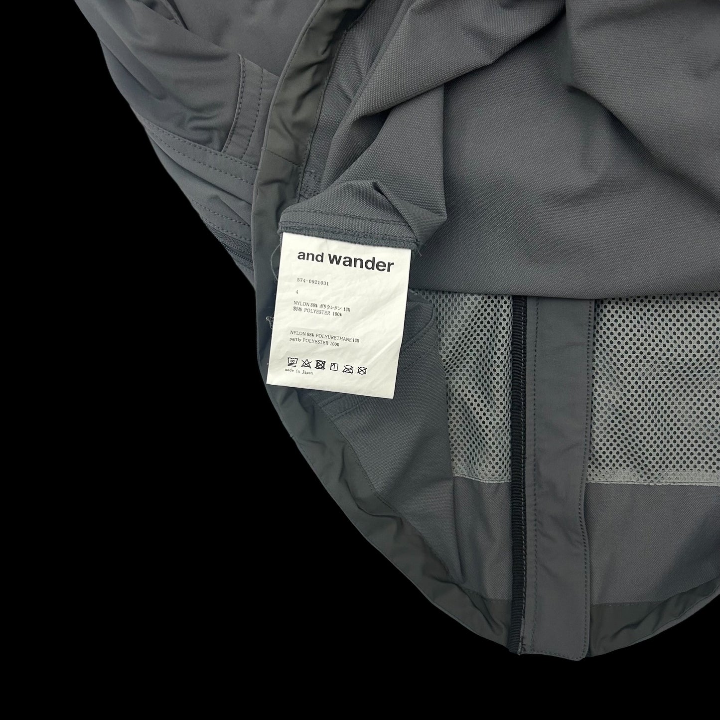 And Wander Trek 2 Jacket Grey (Fits M/L)