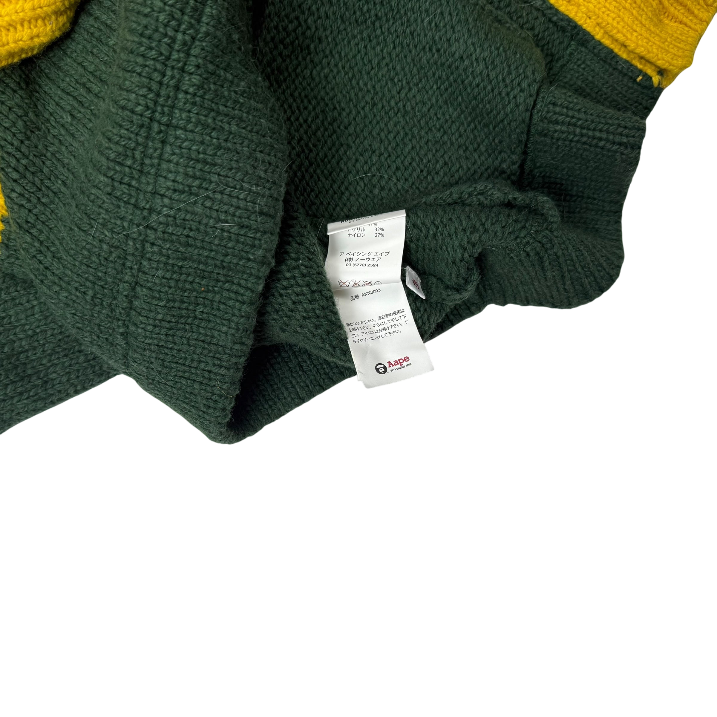 AAPE by A Bathing Ape Embroidered Knit Sweatshirt Cardigan Green (Size L)