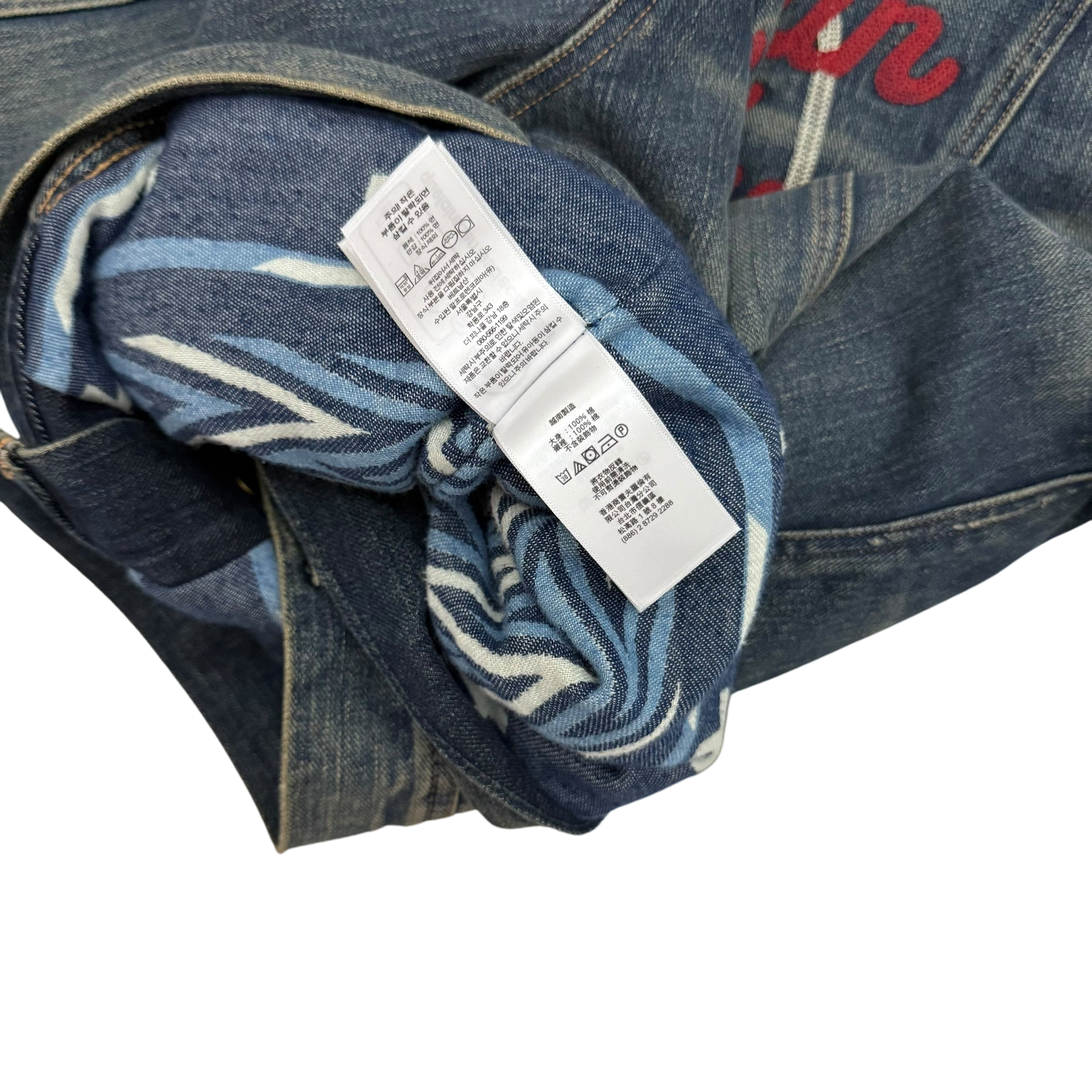 Polo Ralph Lauren x Naiomi Glasses Denim Trucker Jacket Faded Blue (Size M)