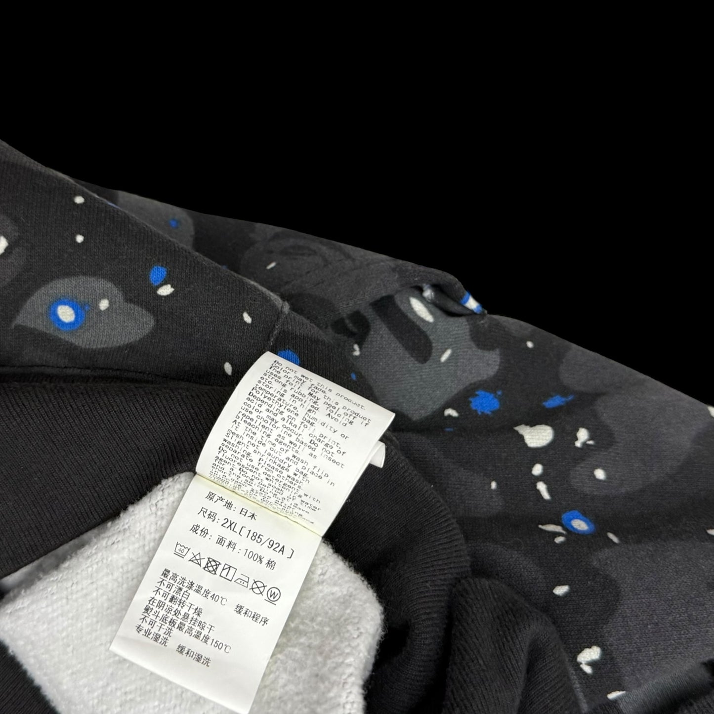BAPE (A Bathing Ape) Space Camo Shark Hoodie Black/Grey (Fits XL)