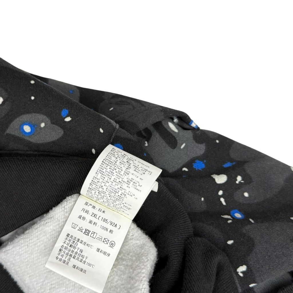 BAPE (A Bathing Ape) Space Camo Shark Hoodie Black/Grey (Fits XL)