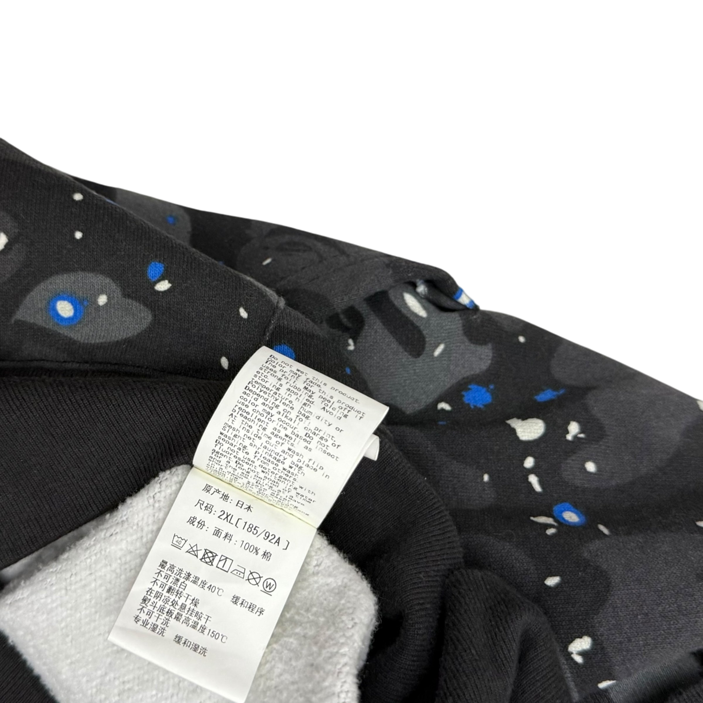BAPE (A Bathing Ape) Space Camo Shark Hoodie Black/Grey (Fits XL)