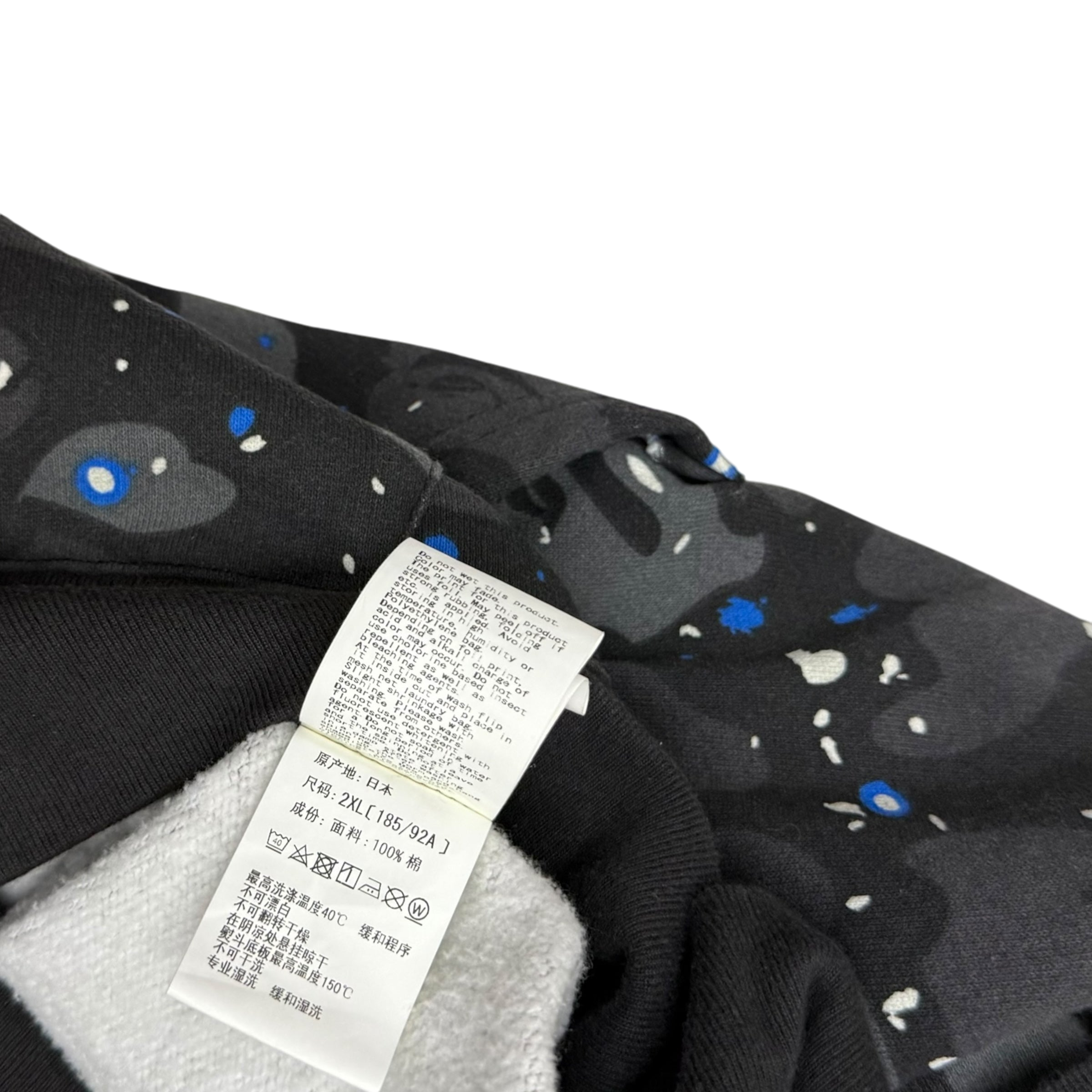 BAPE (A Bathing Ape) Space Camo Shark Hoodie Black/Grey (Fits XL)