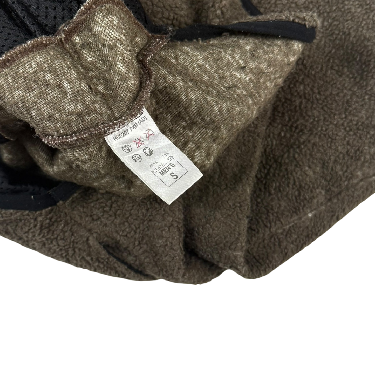 Nike ACG 1996 Deep Pile ‘Dog’ Quarter-Zip Fleece Jumper (Fits M-L)